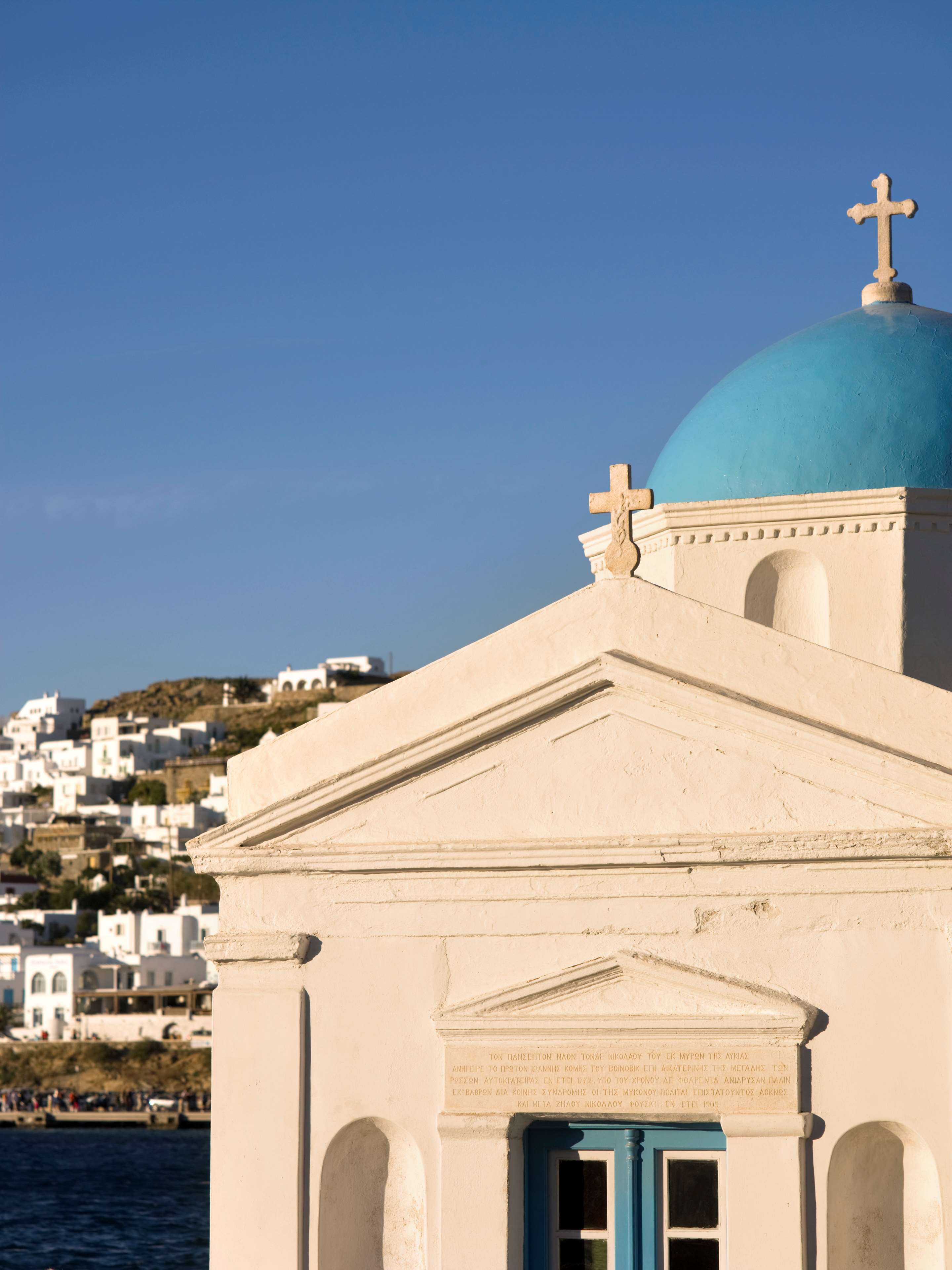 Santa Marina, a Luxury Collection Resort, Mykonos Santa Marina, a Luxury Collection Resort, Mykonos