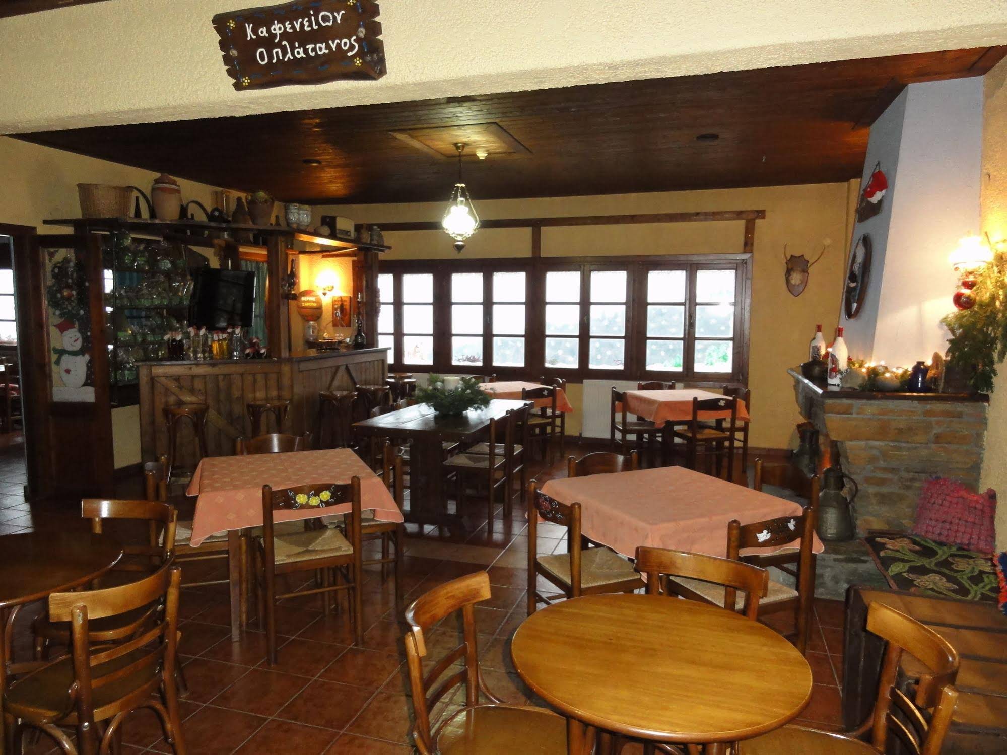 Sintrivanis Mountain Hostel Sintrivanis Mountain Hostel