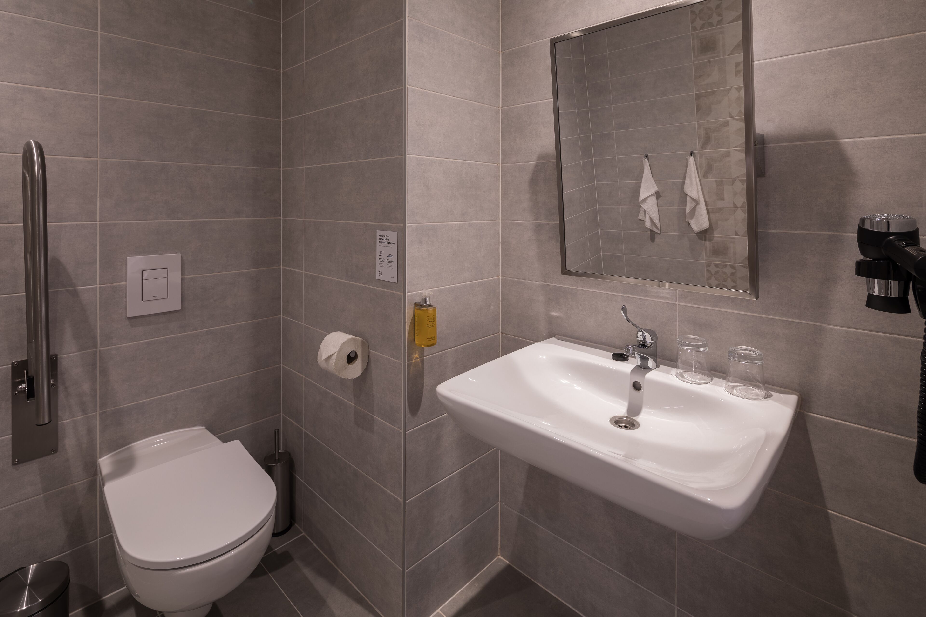 B&B Hotel Budapest City B&B Hotel Budapest City