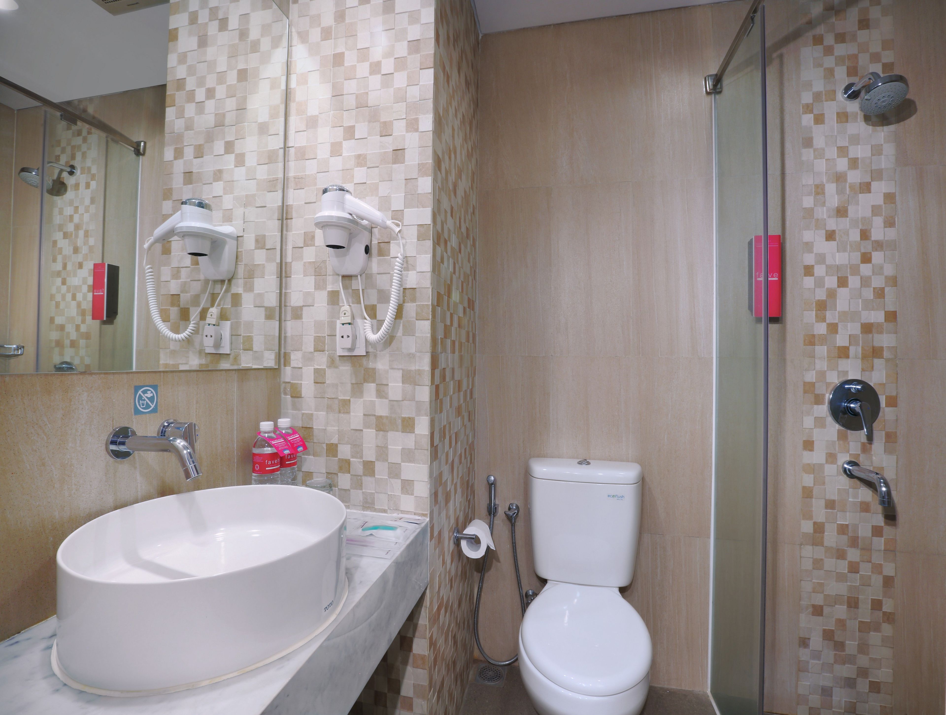 favehotel Malioboro - Yogyakarta favehotel Malioboro - Yogyakarta