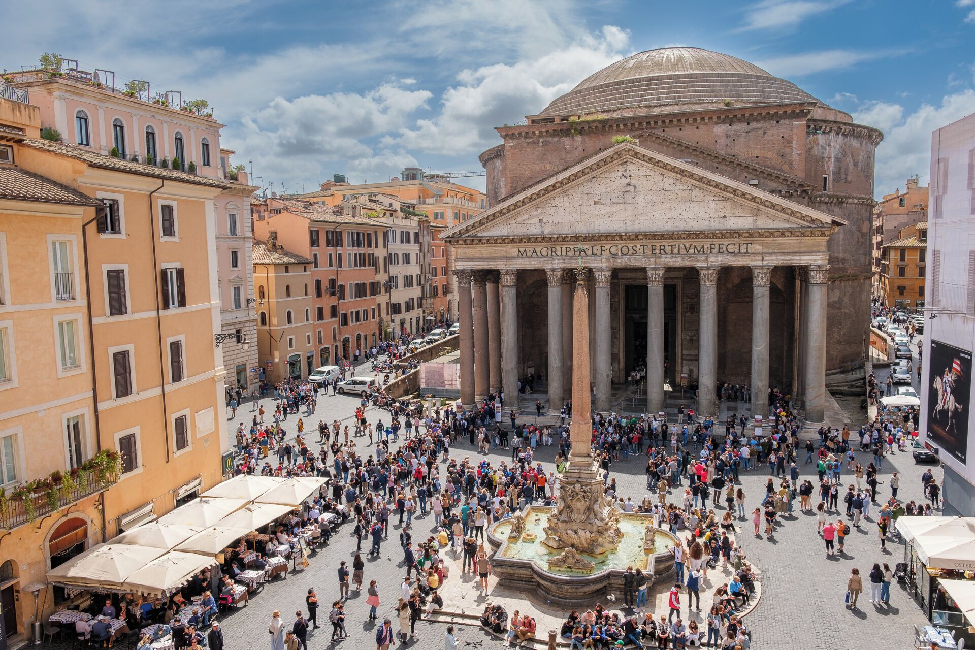 Antico Albergo del Sole al Pantheon Antico Albergo del Sole al Pantheon