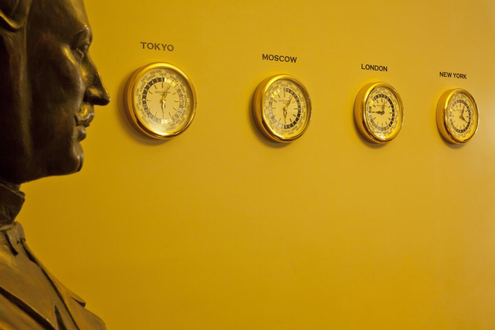 L'Orologio L'Orologio