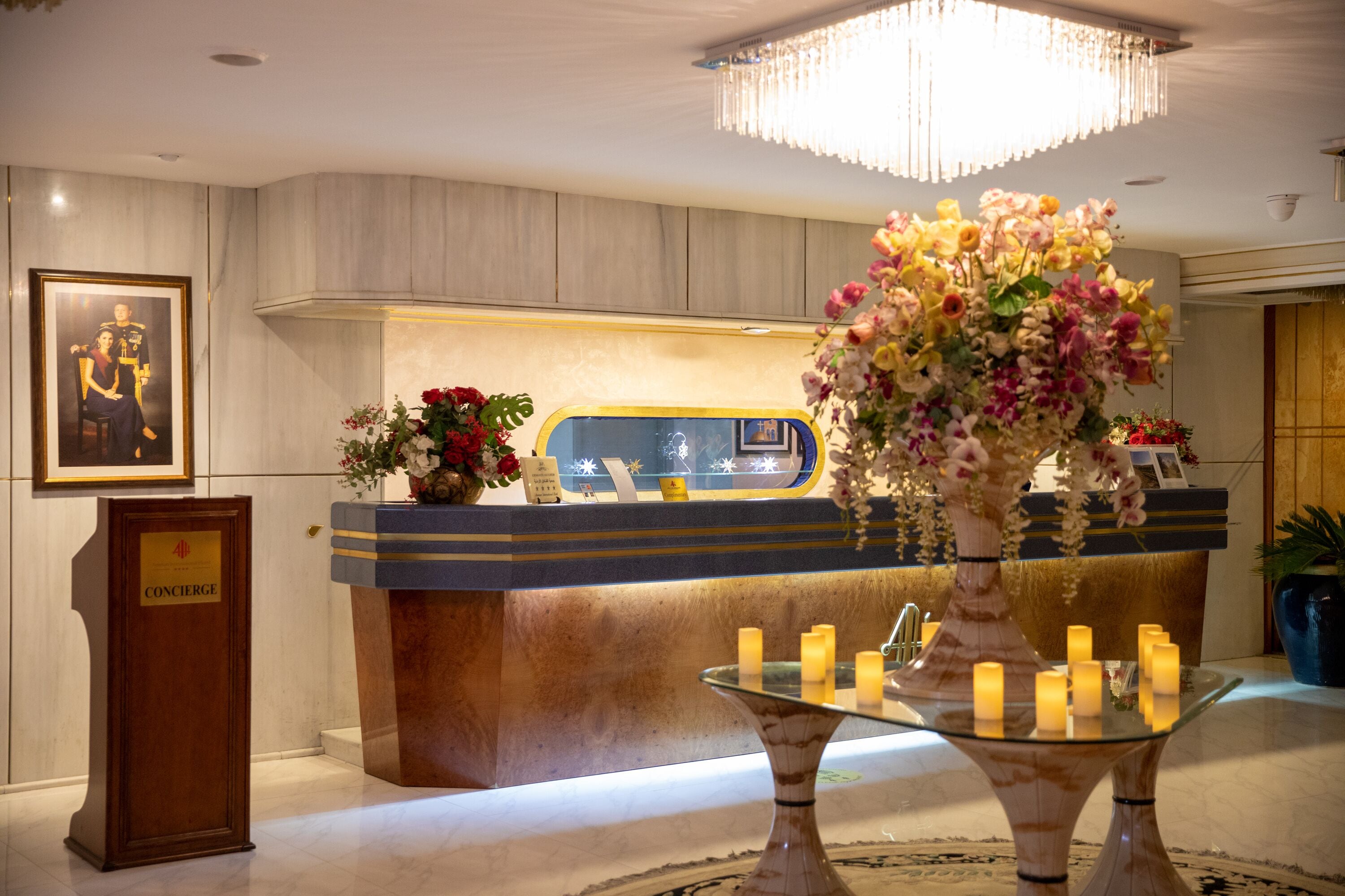 Amman International Hotel Amman International Hotel