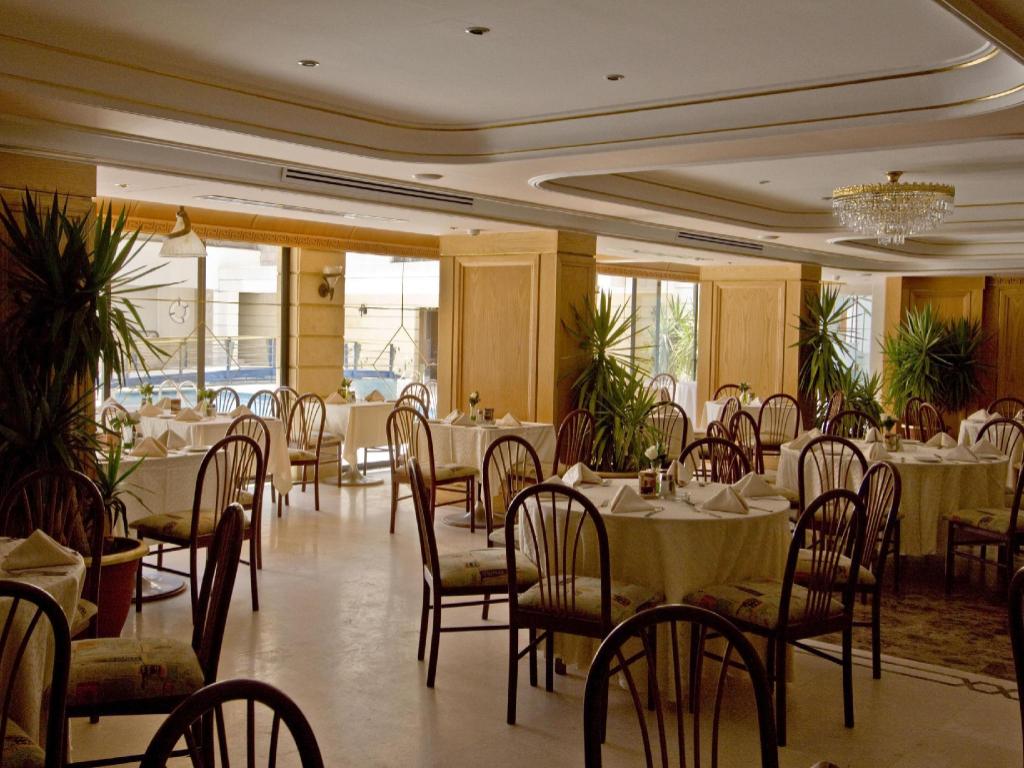 Amman International Hotel Amman International Hotel