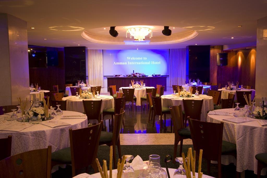 Amman International Hotel Amman International Hotel