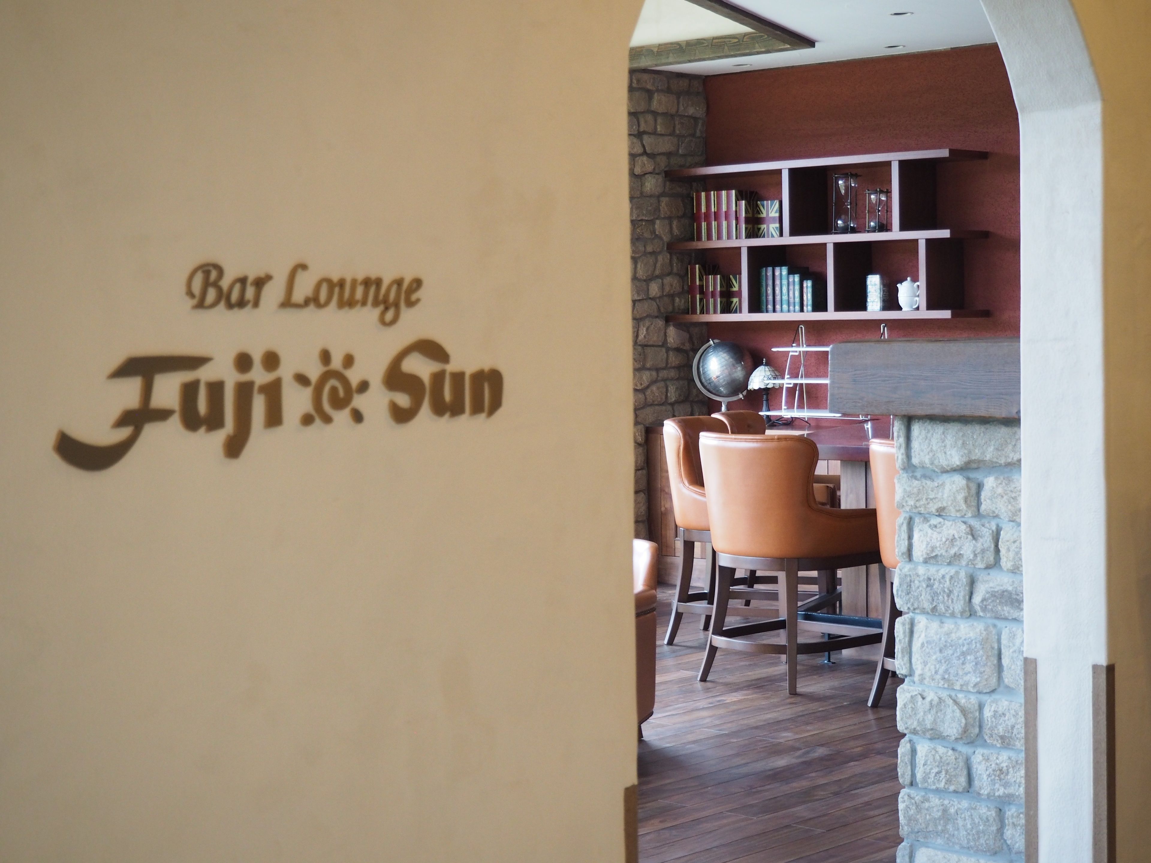 La Vista Fuji-Kawaguchiko La Vista Fuji-Kawaguchiko