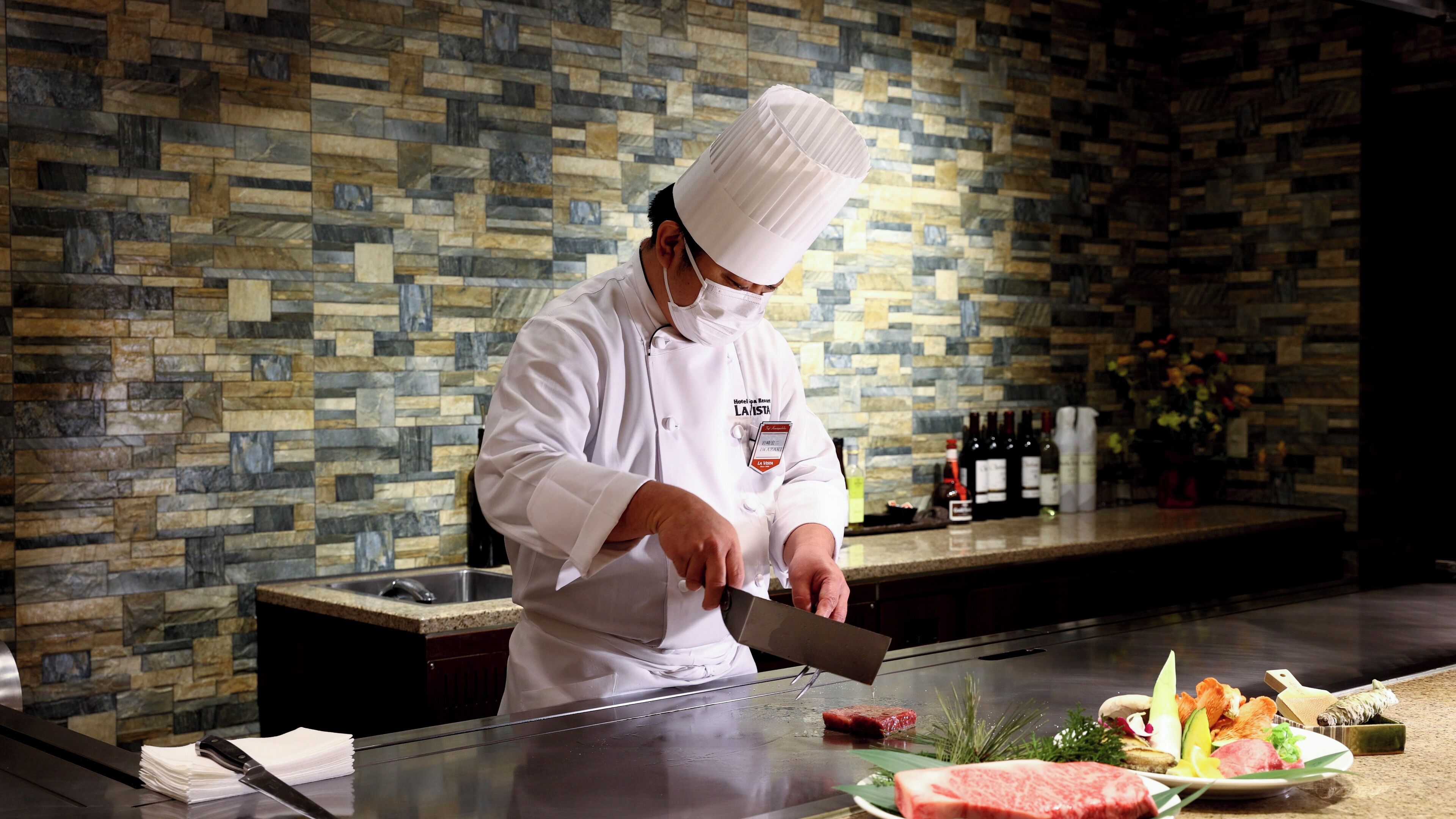 La Vista Fuji-Kawaguchiko La Vista Fuji-Kawaguchiko