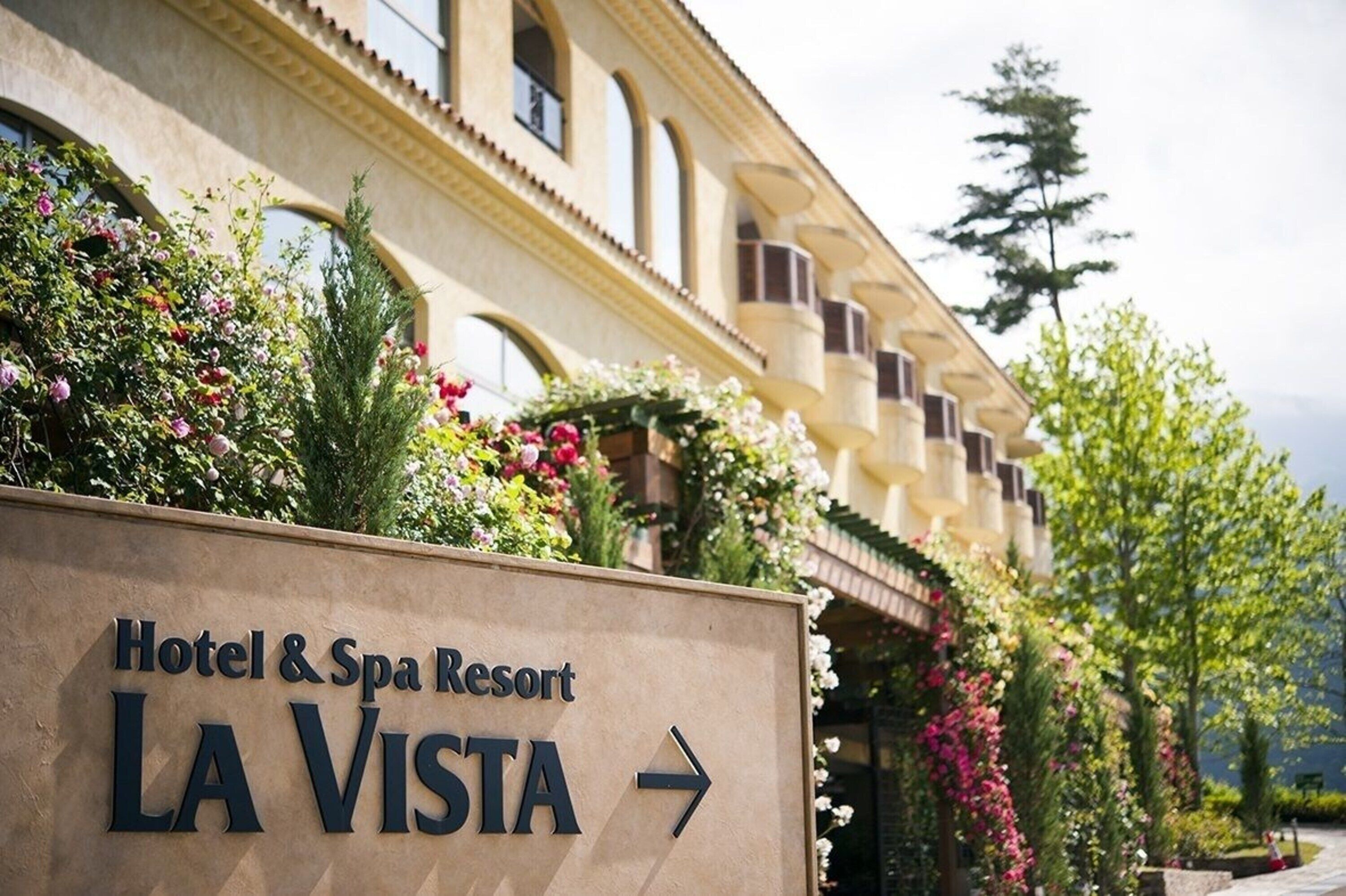 La Vista Fuji-Kawaguchiko La Vista Fuji-Kawaguchiko