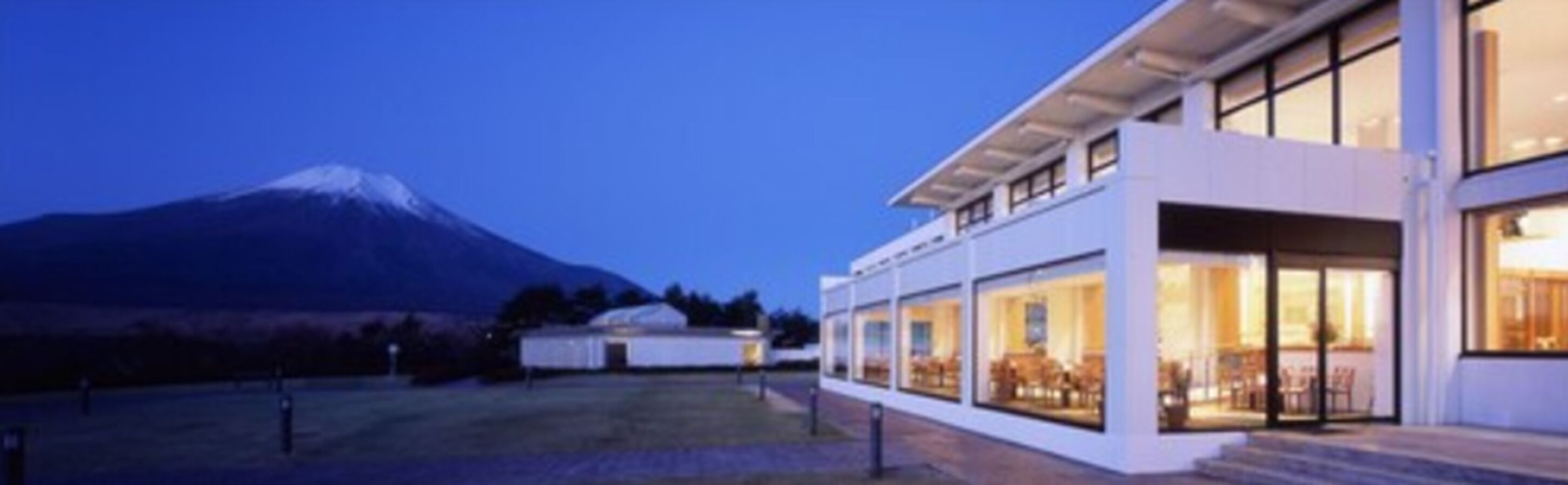 Hotel Mt. Fuji