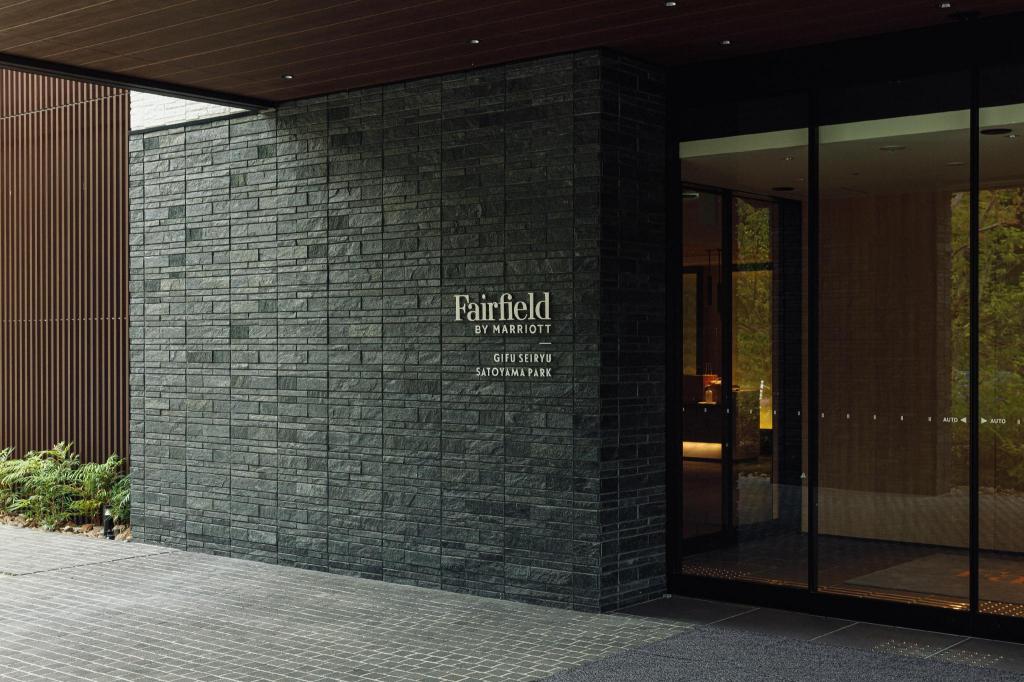 Fairfield by Marriott Gifu Seiryu Satoyama Park
