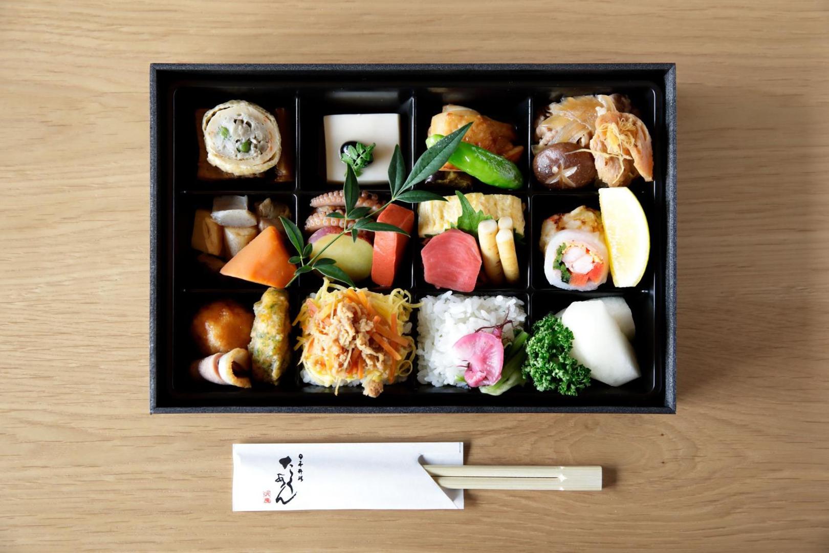 Fairfield by Marriott Gifu Seiryu Satoyama Park