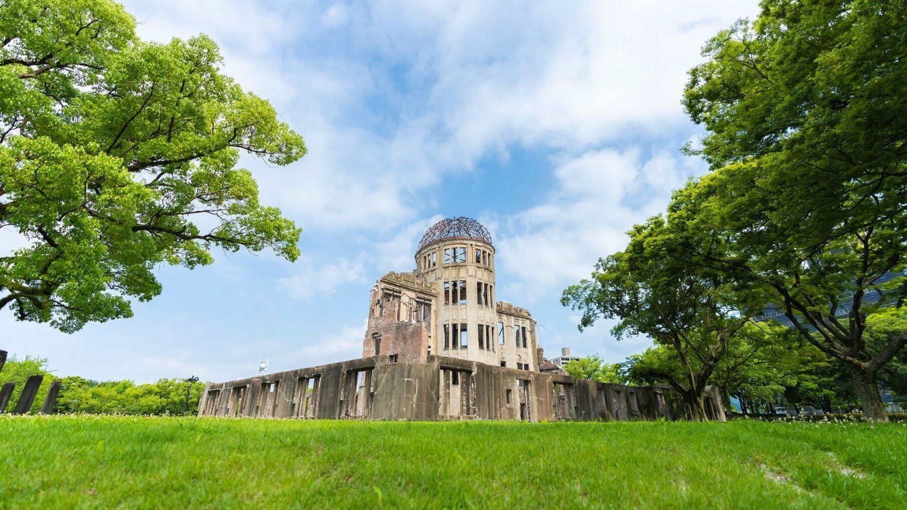 ANA Crowne Plaza Hiroshima