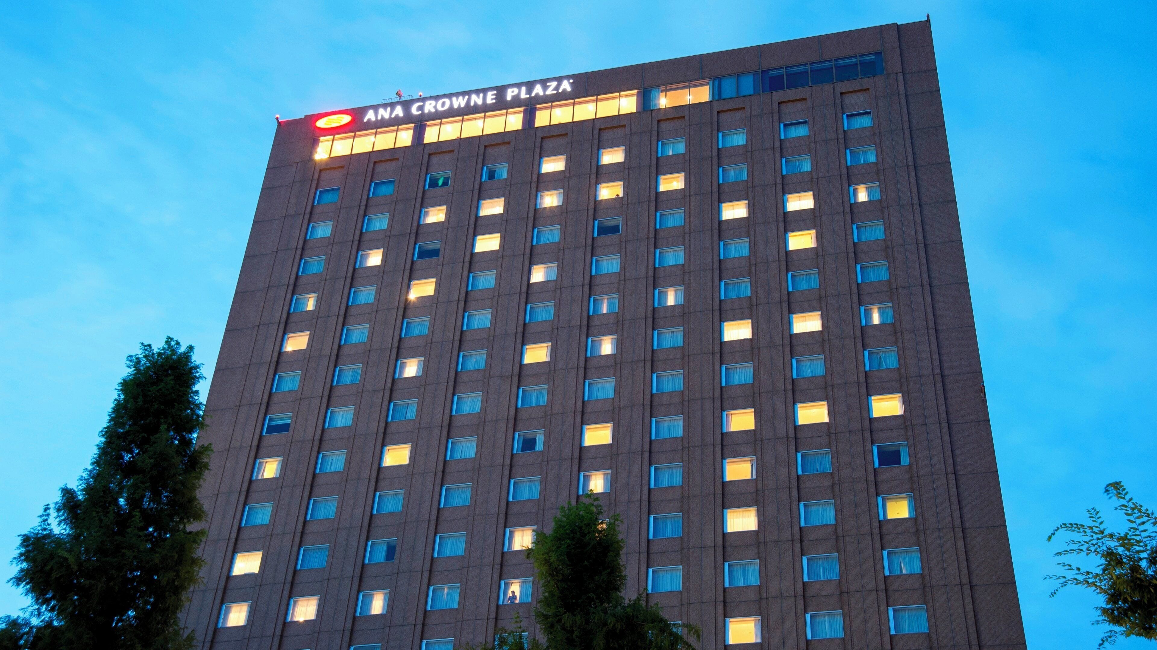 ANA Crowne Plaza Hiroshima