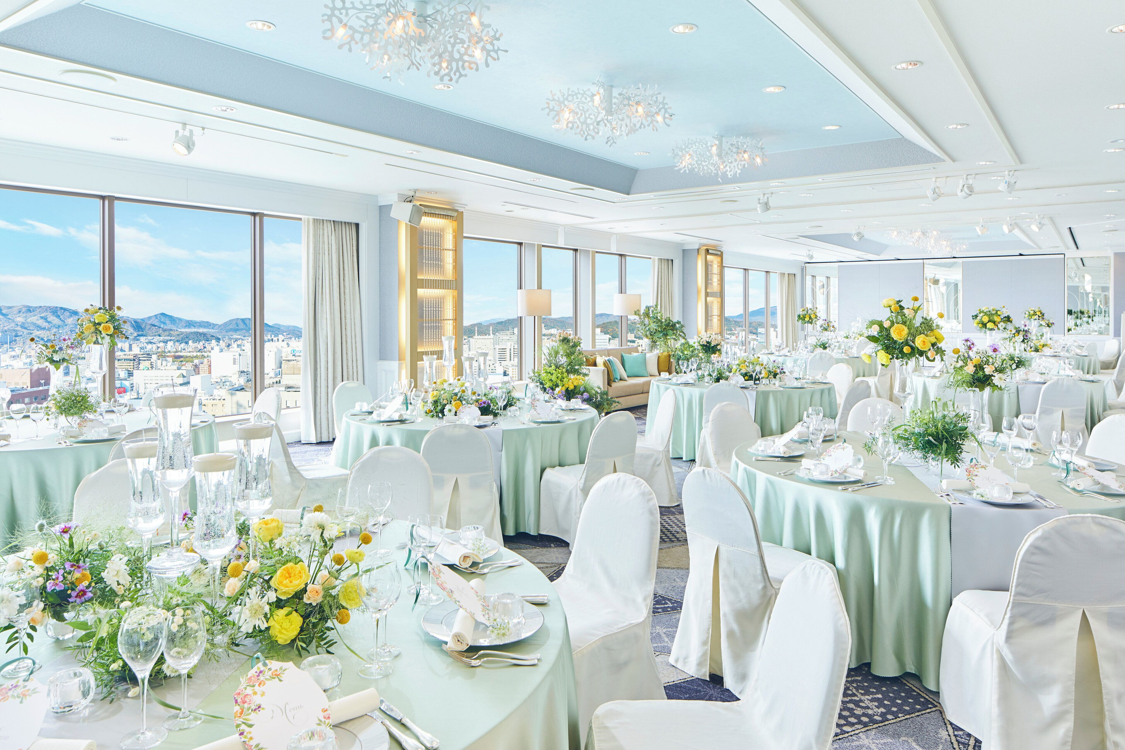 ANA Crowne Plaza Hiroshima