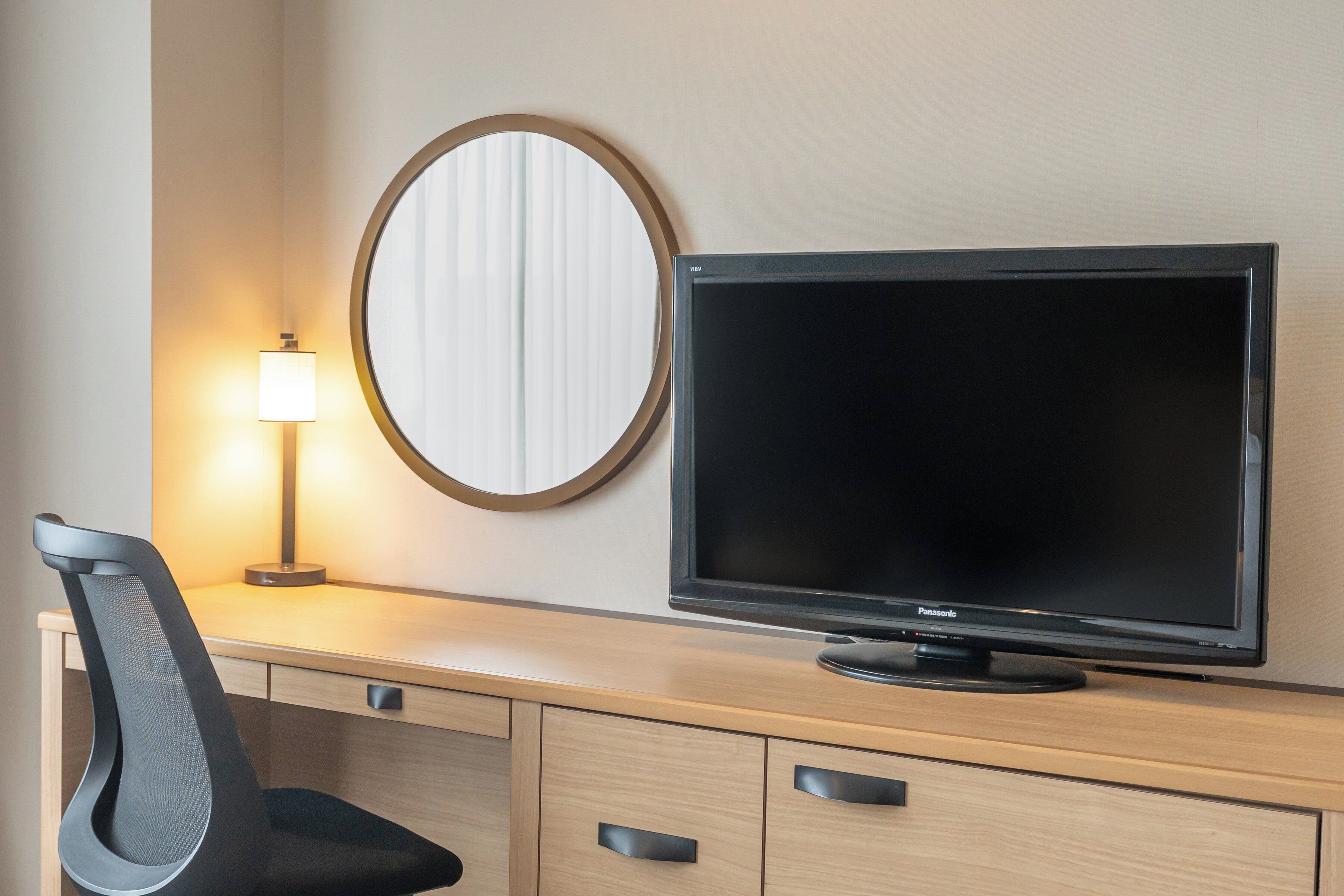 ANA Crowne Plaza Hiroshima