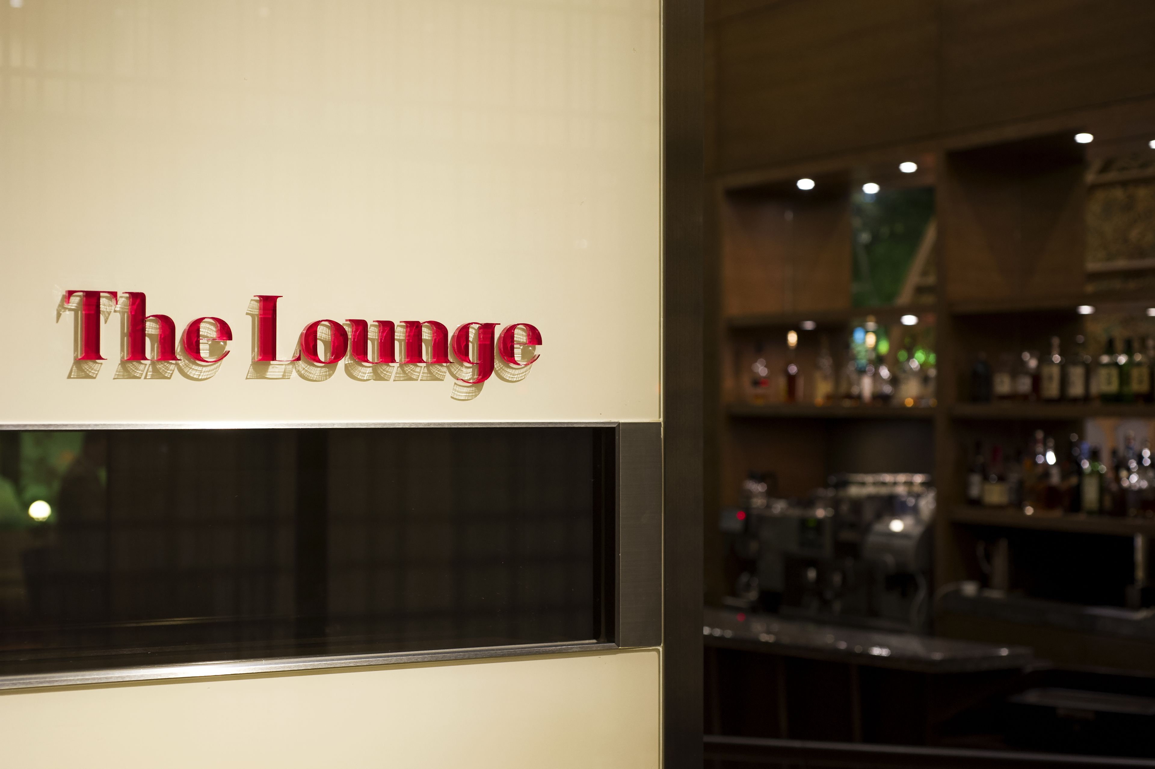 ANA Crowne Plaza Hiroshima