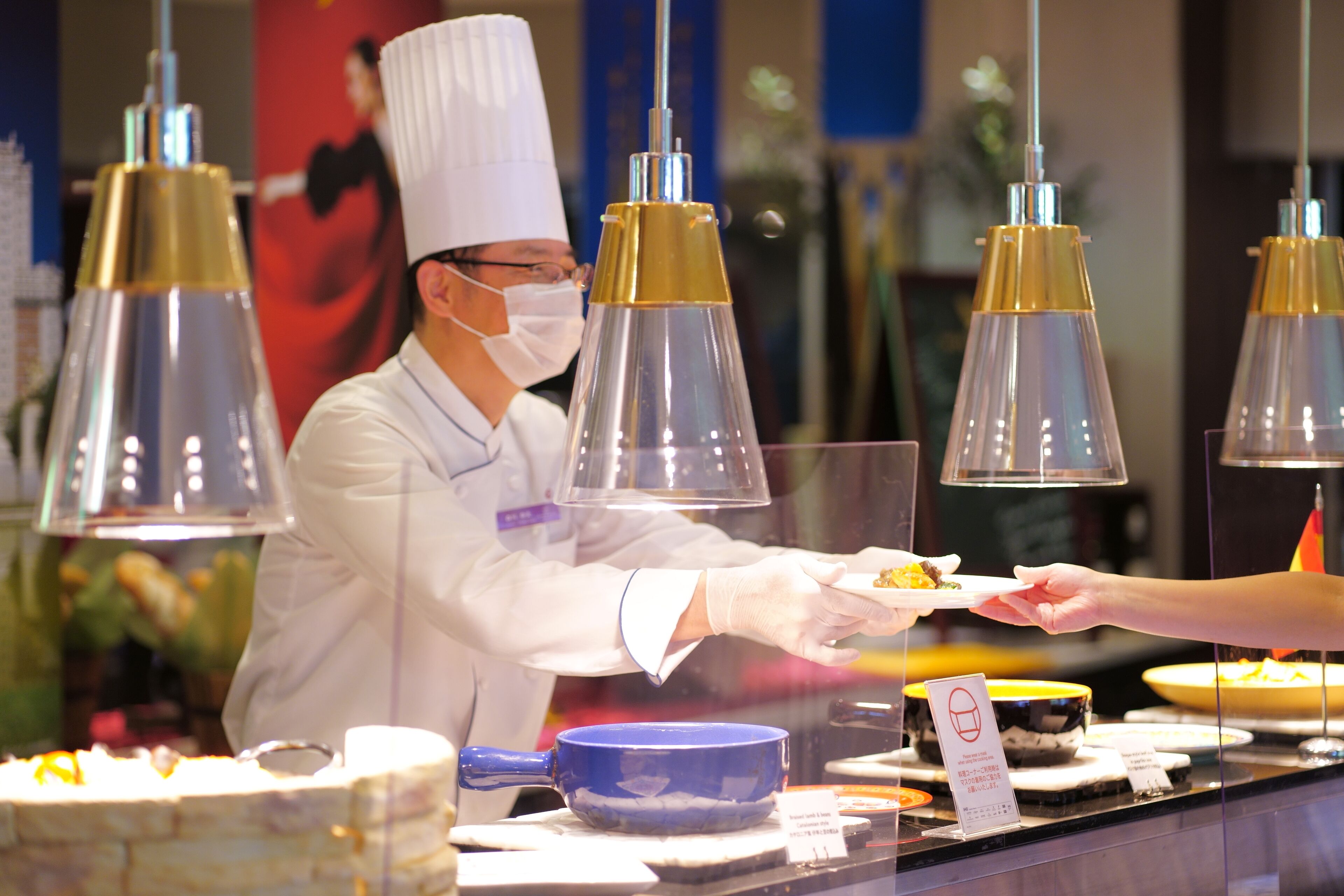 ANA Crowne Plaza Hiroshima