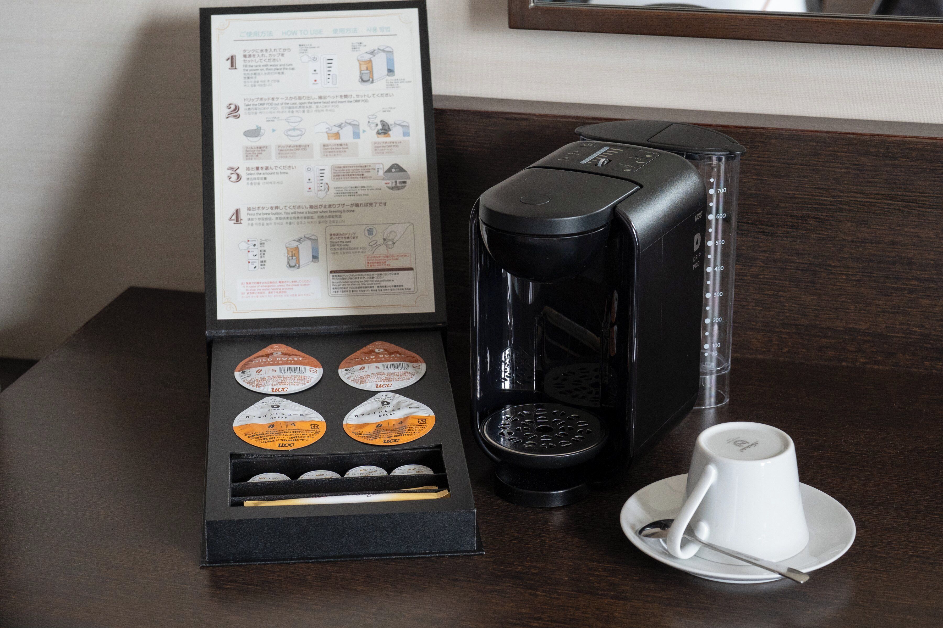 ANA Crowne Plaza Hiroshima