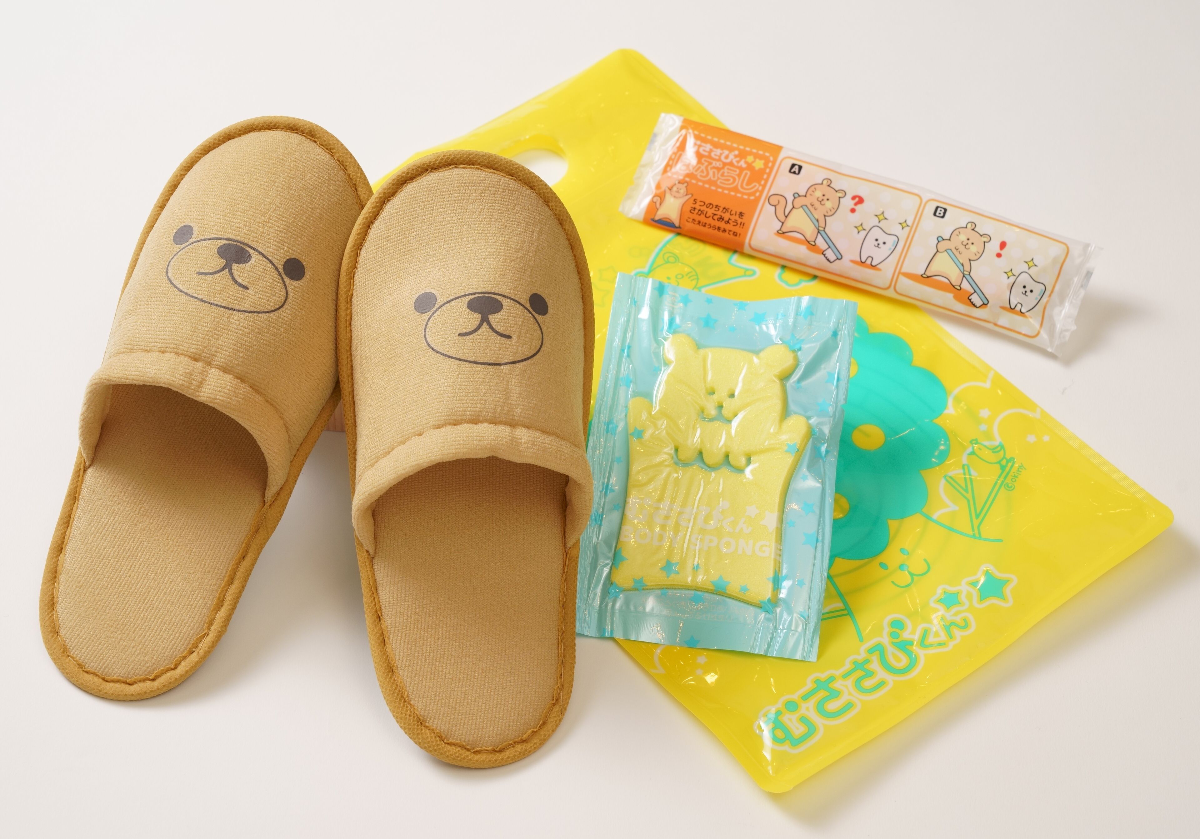 ANA Crowne Plaza Hiroshima