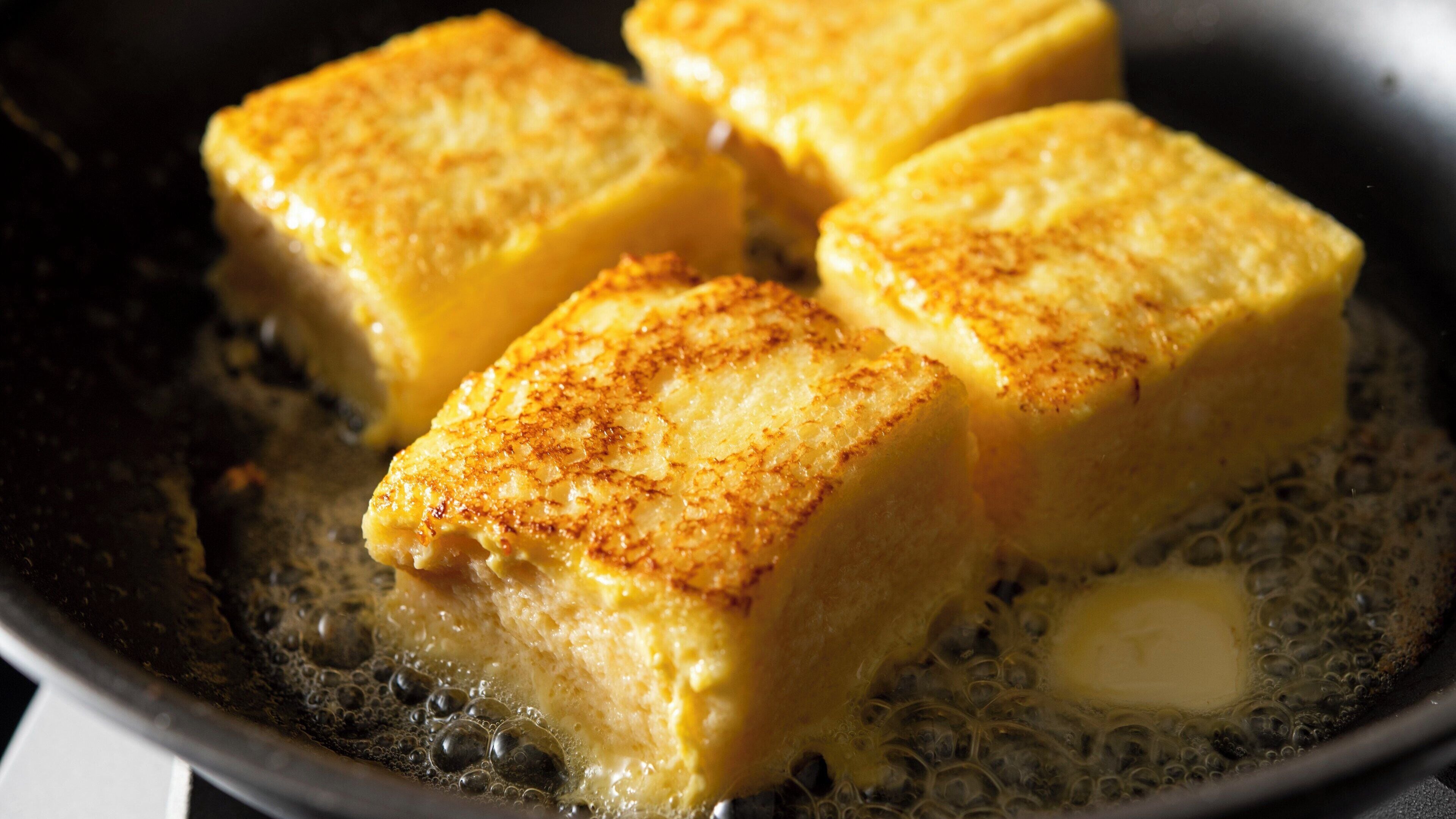 ANA Crowne Plaza Hiroshima