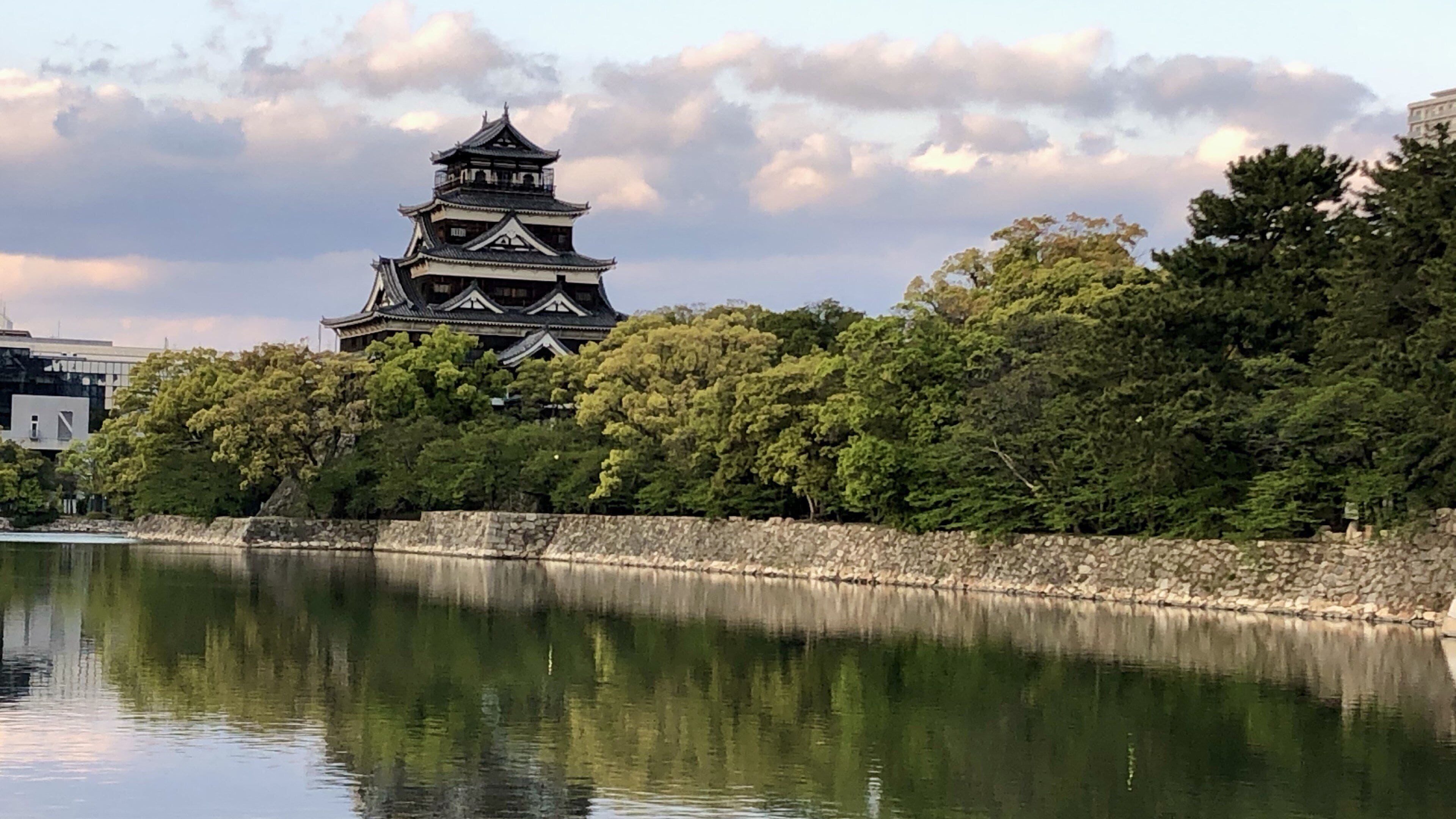 ANA Crowne Plaza Hiroshima
