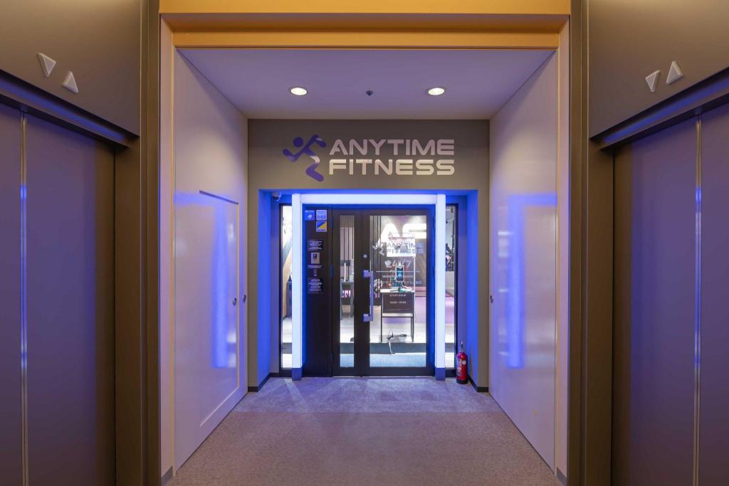 ANA Crowne Plaza Hiroshima