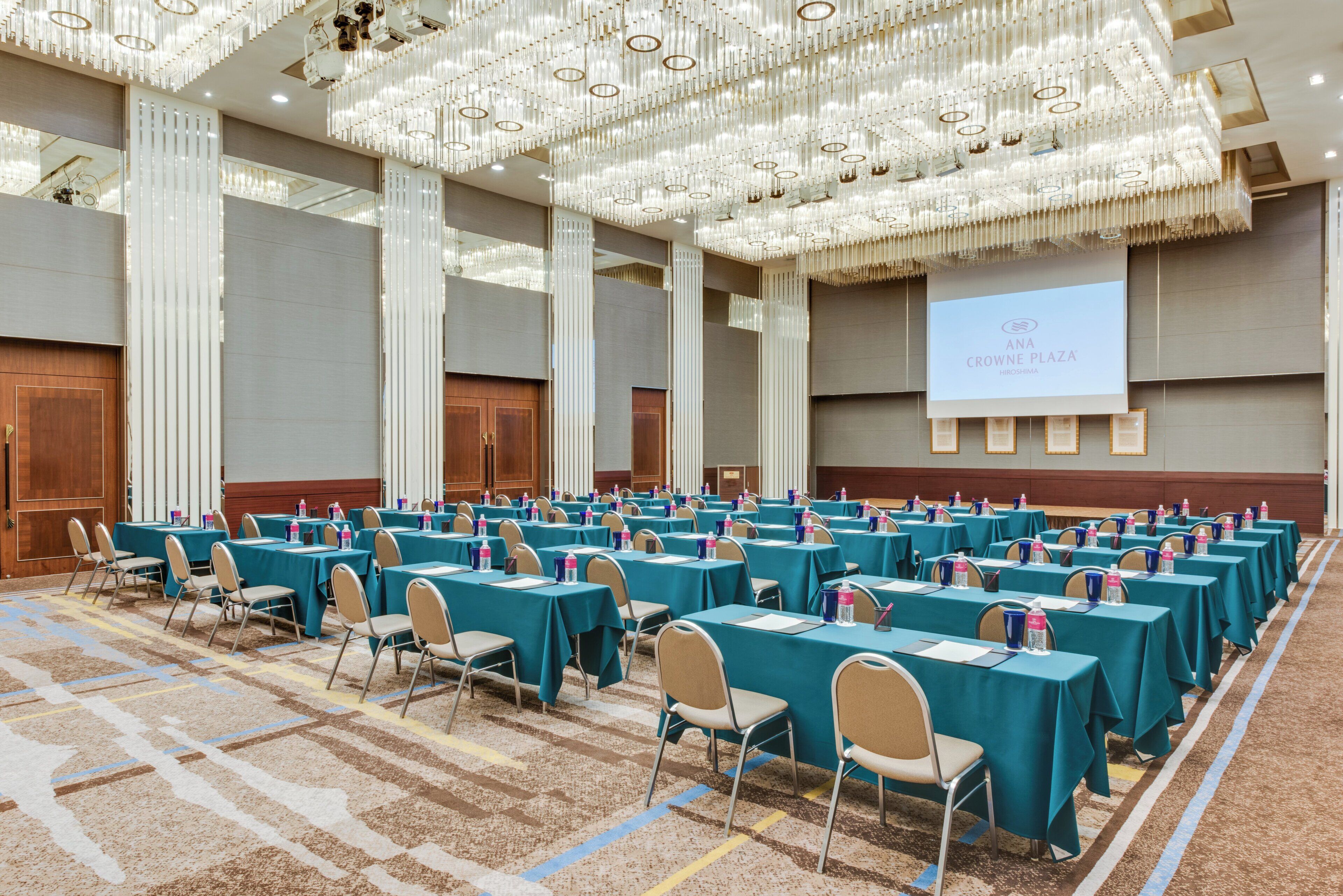 ANA Crowne Plaza Hiroshima