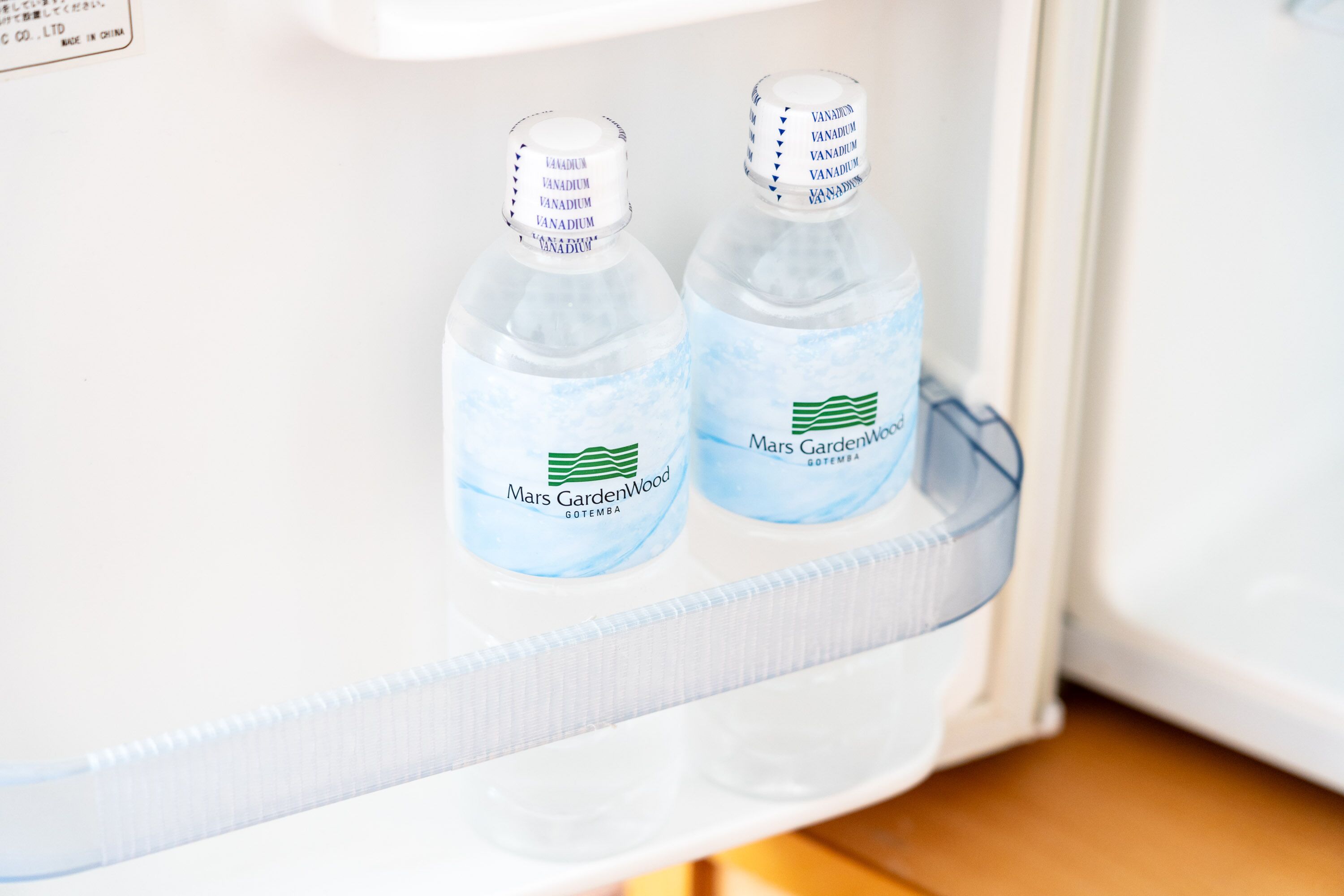 Mars Garden Wood Gotemba Mars Garden Wood Gotemba