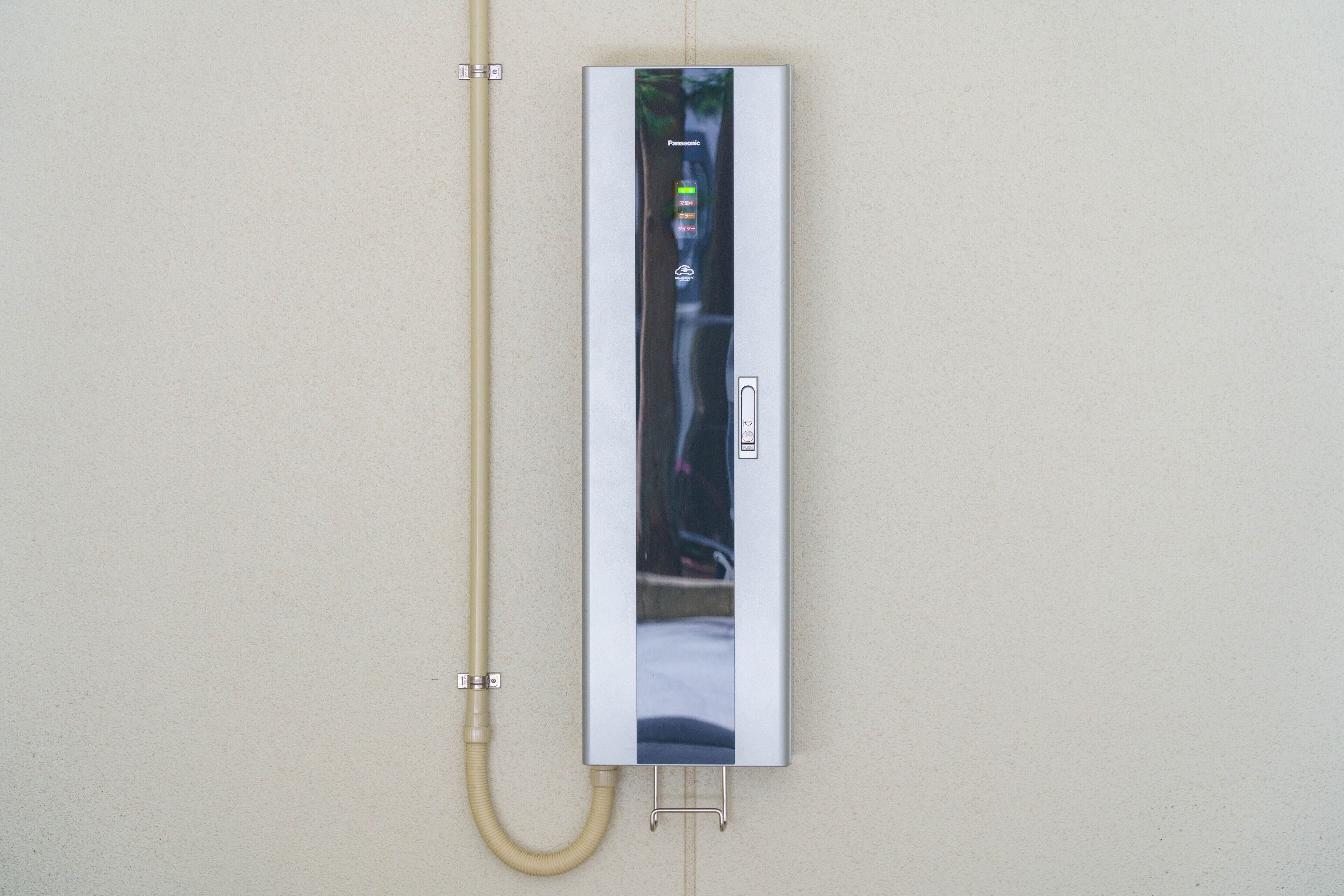 Mars Garden Wood Gotemba Mars Garden Wood Gotemba