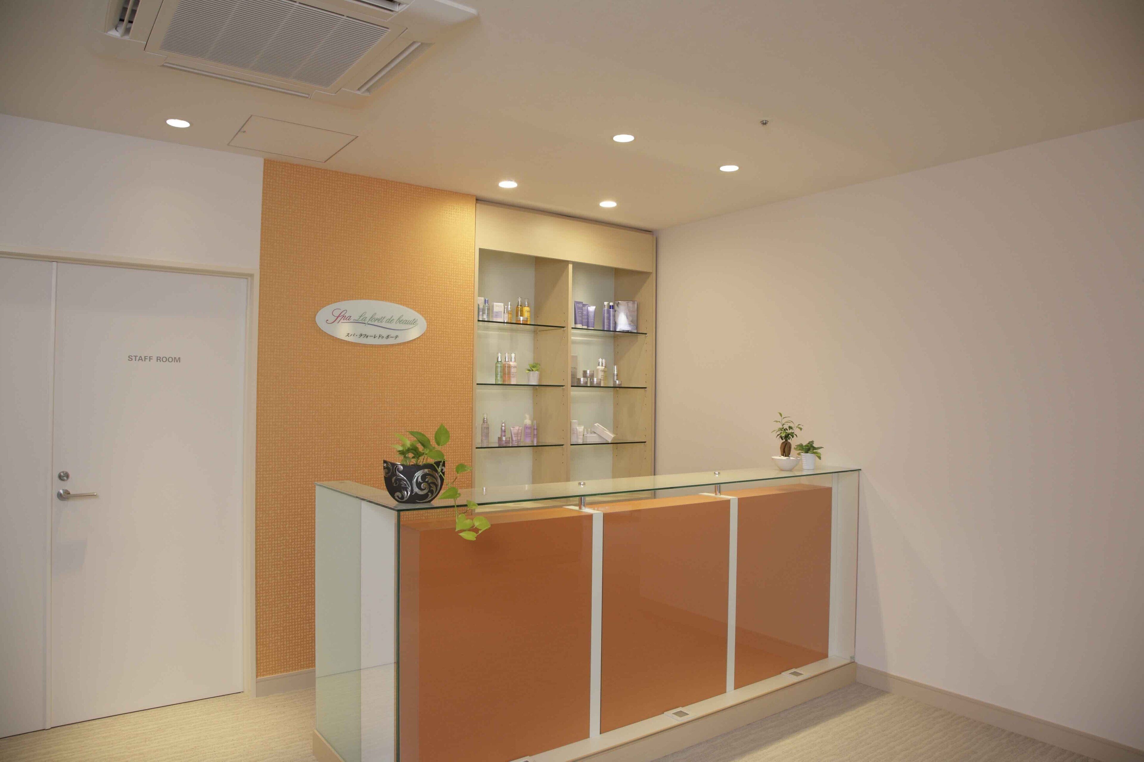 Mars Garden Wood Gotemba Mars Garden Wood Gotemba