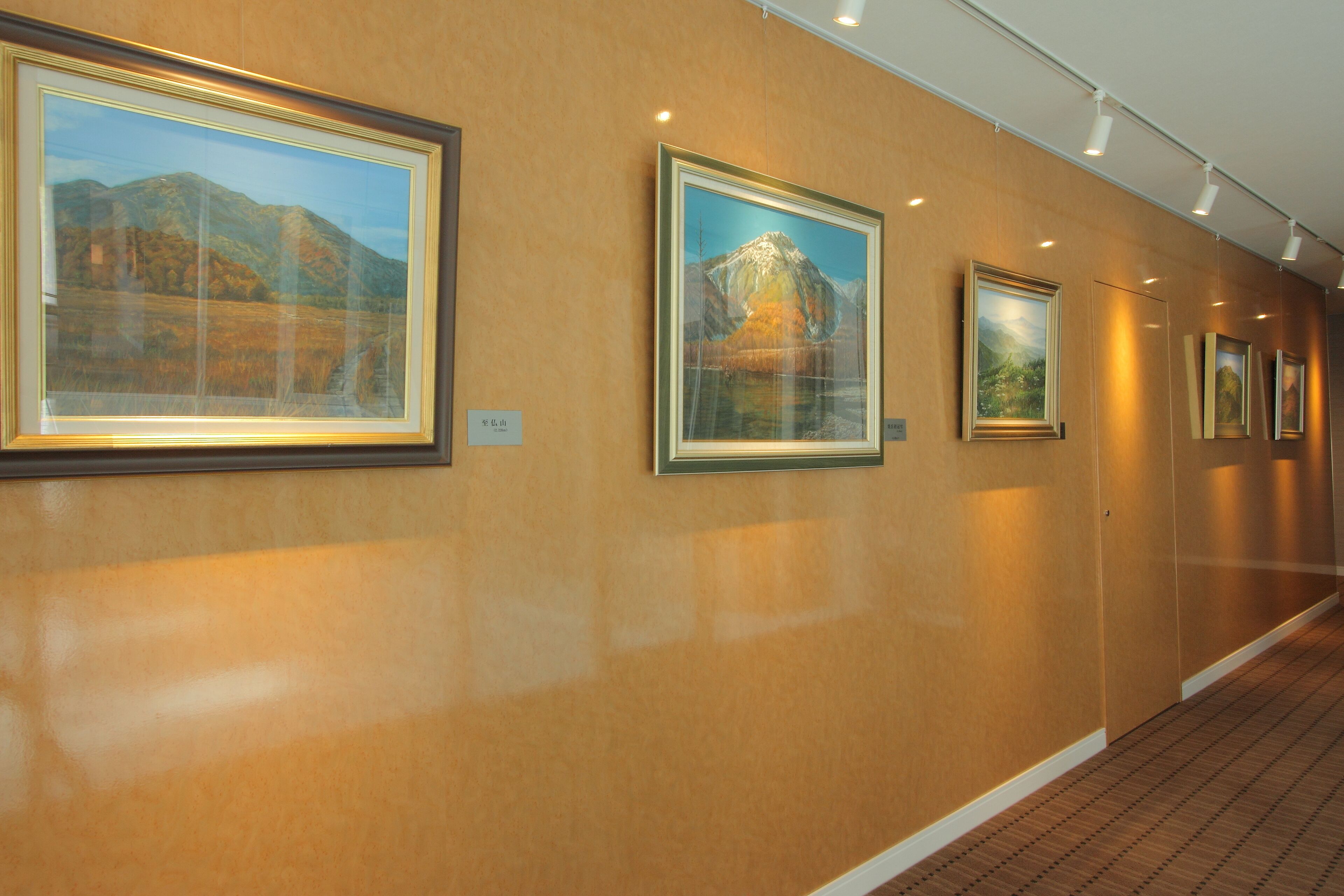 Mars Garden Wood Gotemba Mars Garden Wood Gotemba