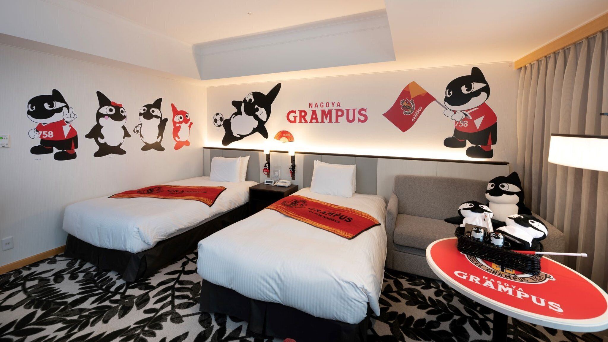 ANA Crowne Plaza Grand Court Nagoya