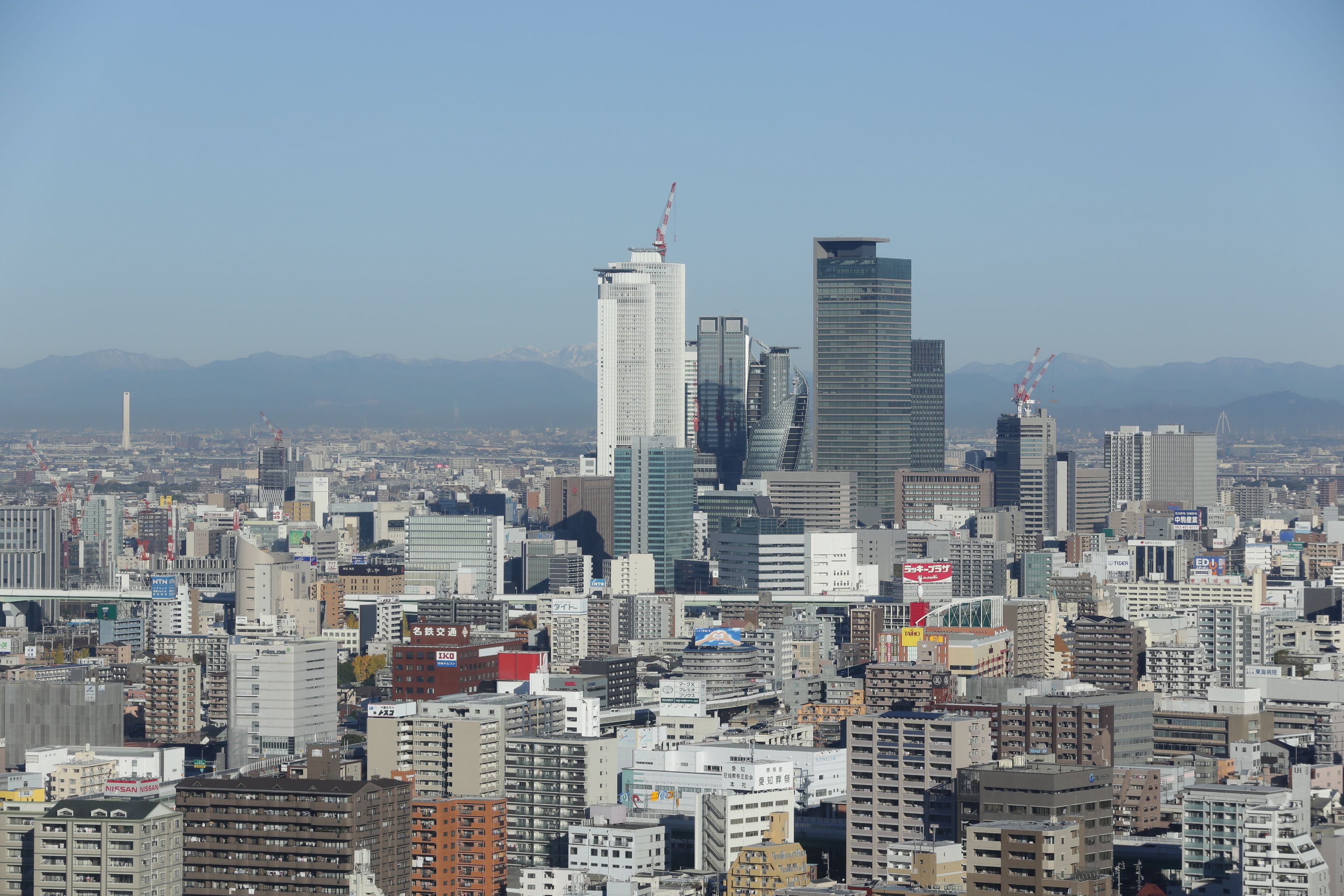 ANA Crowne Plaza Grand Court Nagoya