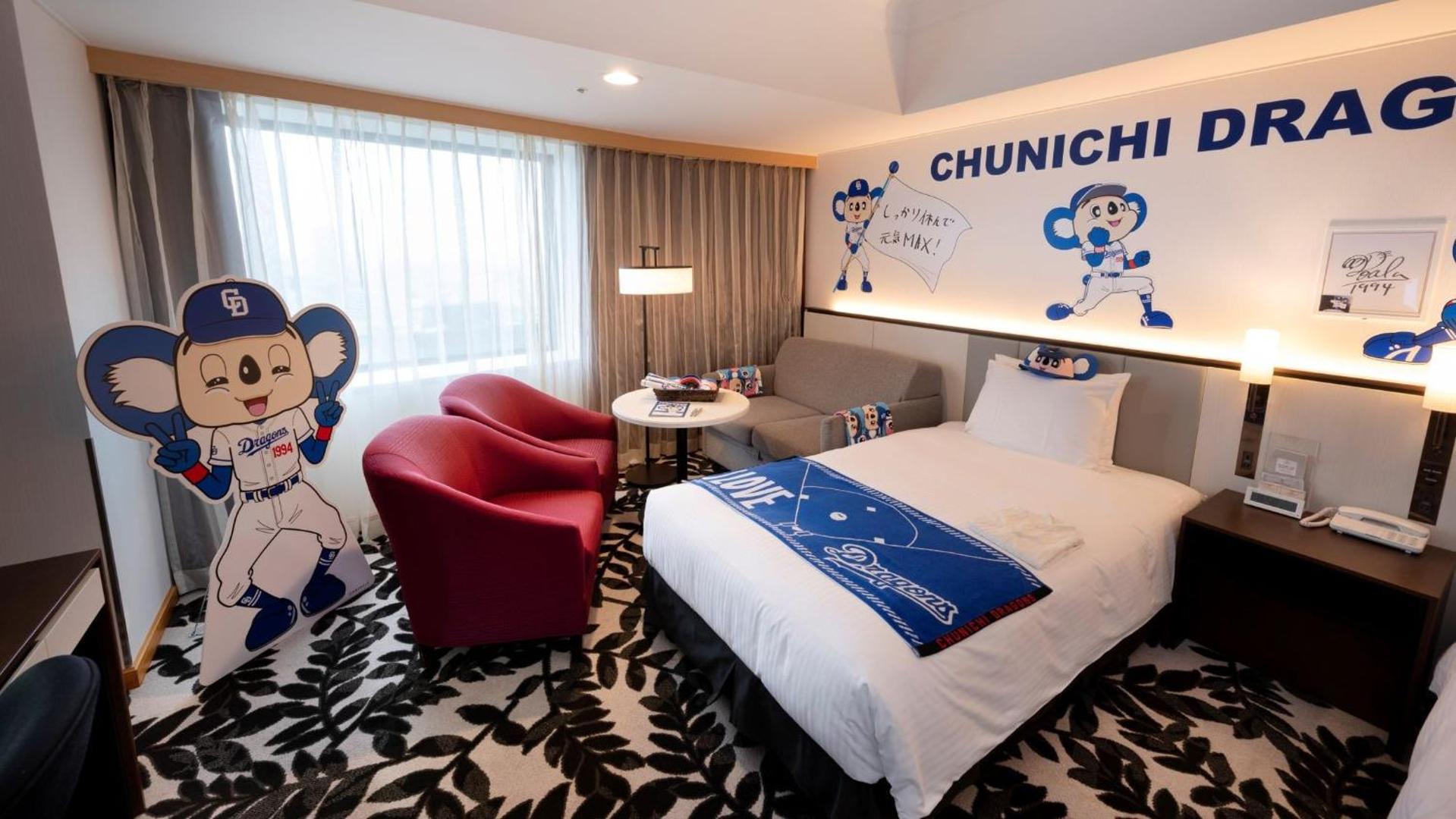 ANA Crowne Plaza Grand Court Nagoya