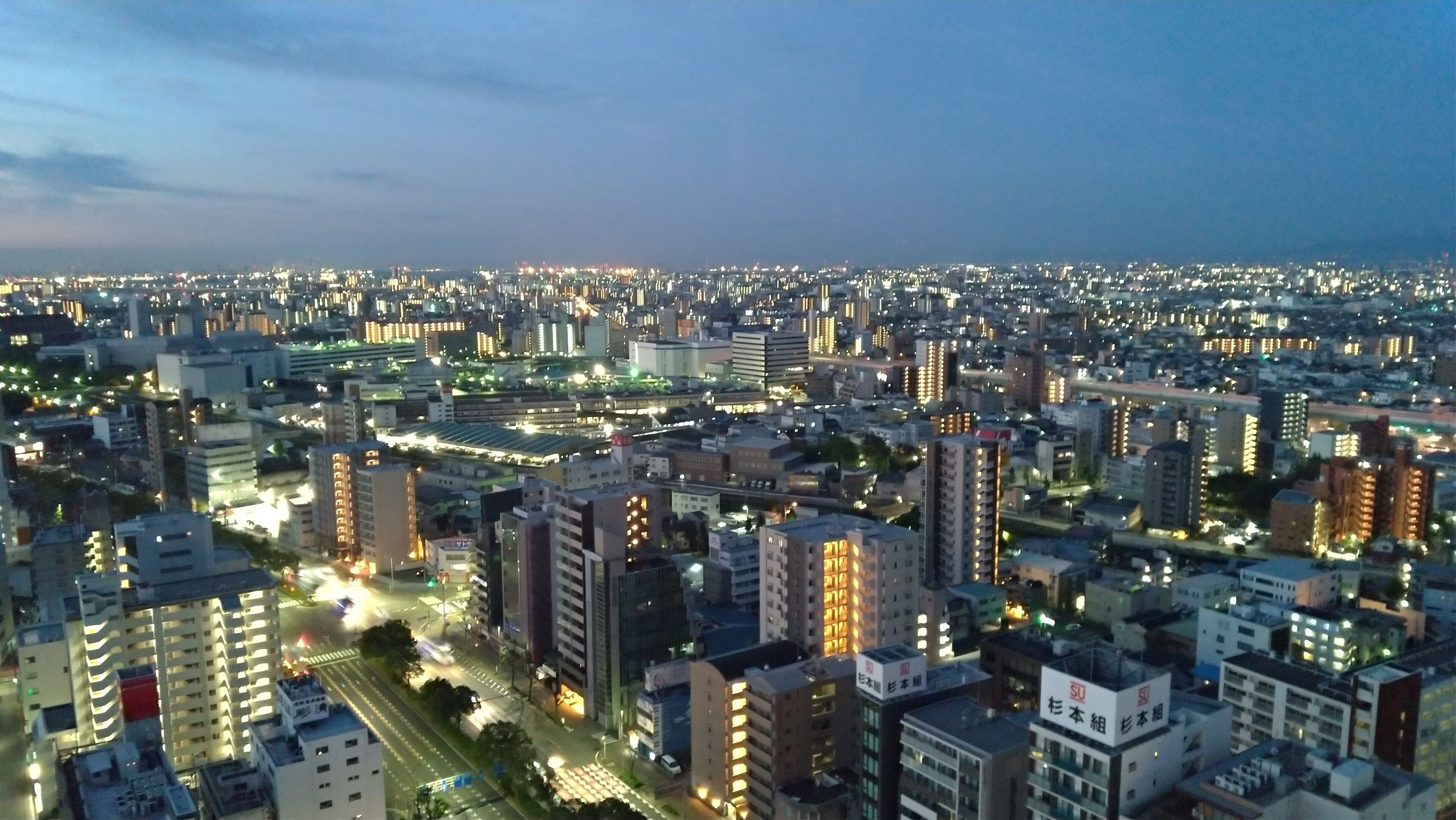 ANA Crowne Plaza Grand Court Nagoya