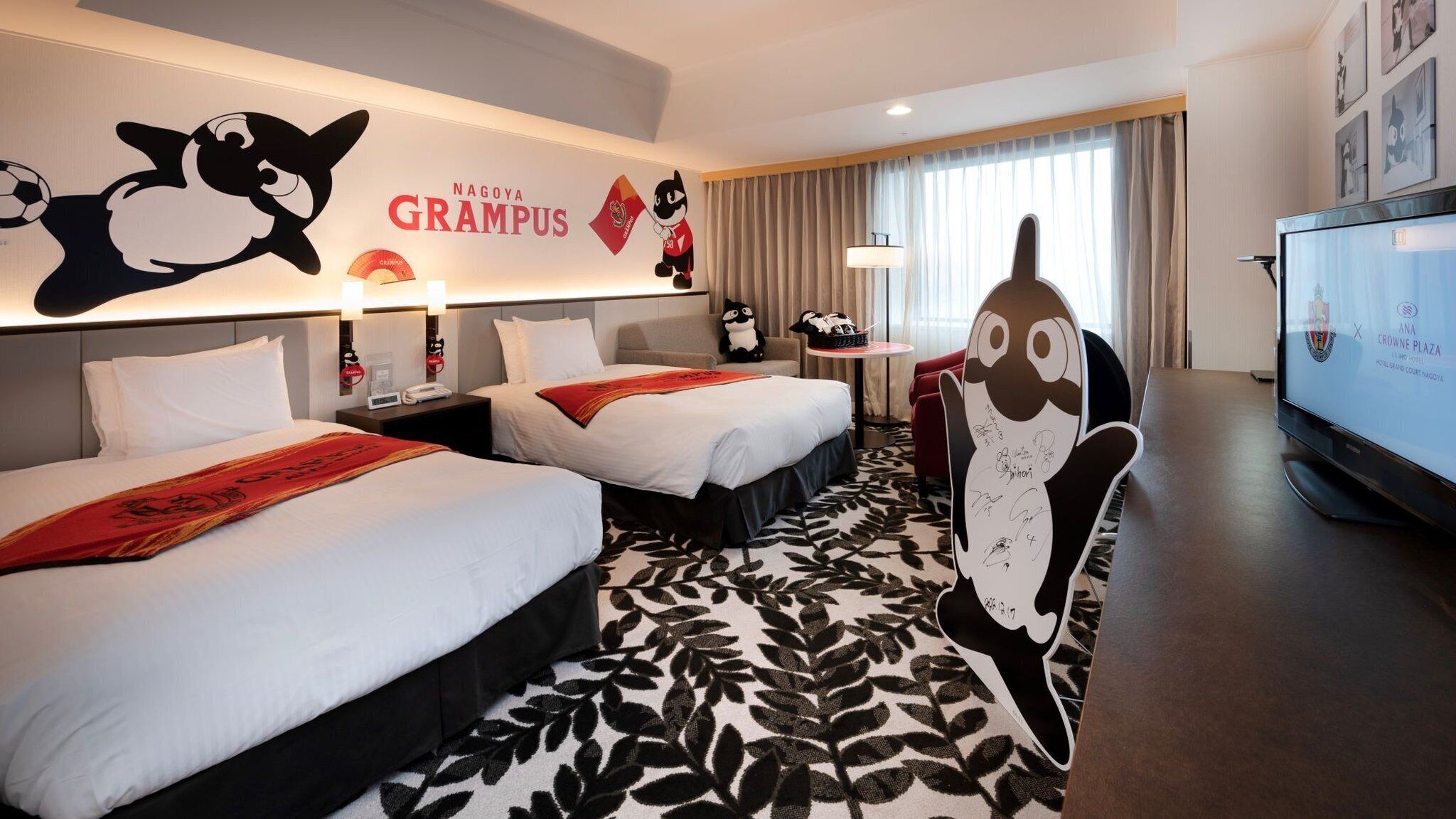 ANA Crowne Plaza Grand Court Nagoya