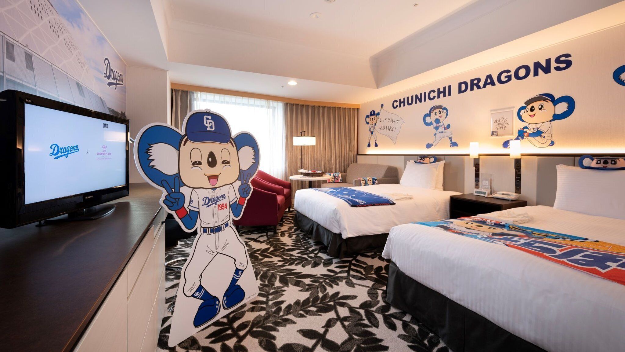 ANA Crowne Plaza Grand Court Nagoya