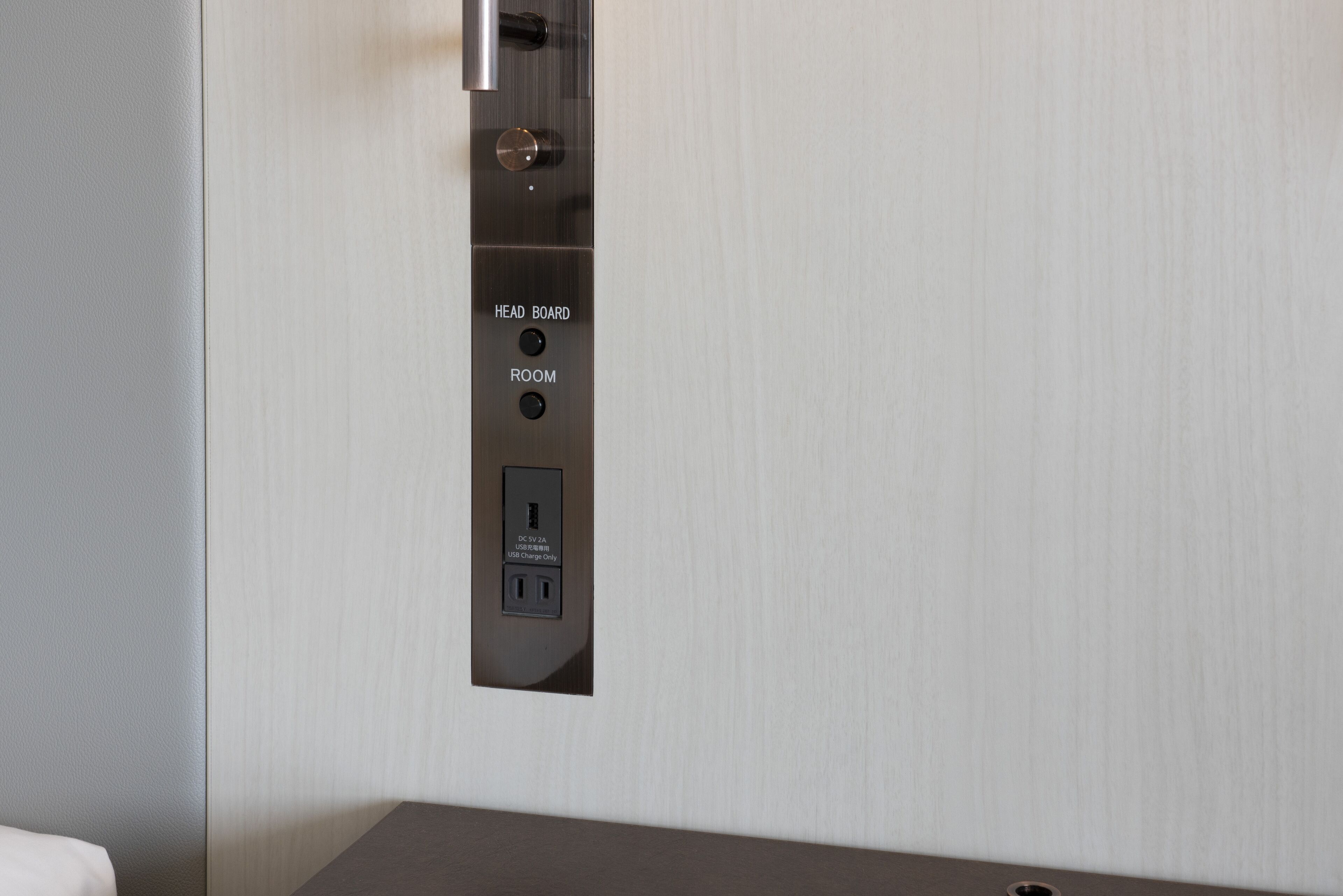 ANA Crowne Plaza Grand Court Nagoya