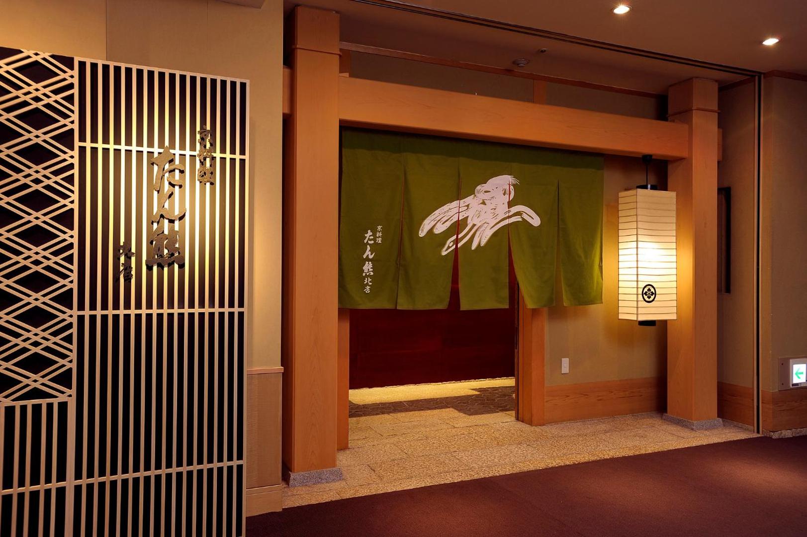 ANA Crowne Plaza Grand Court Nagoya