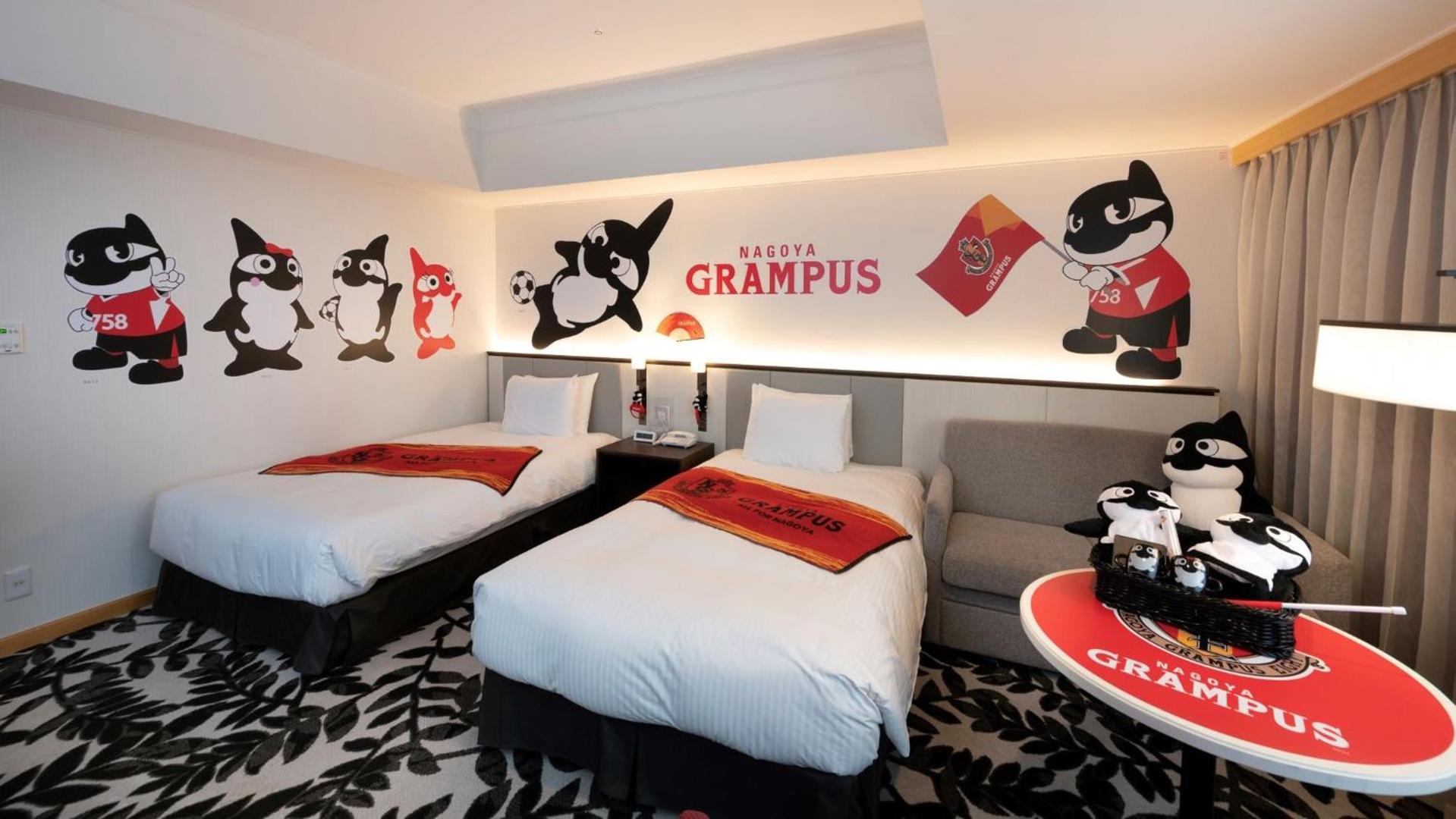 ANA Crowne Plaza Grand Court Nagoya