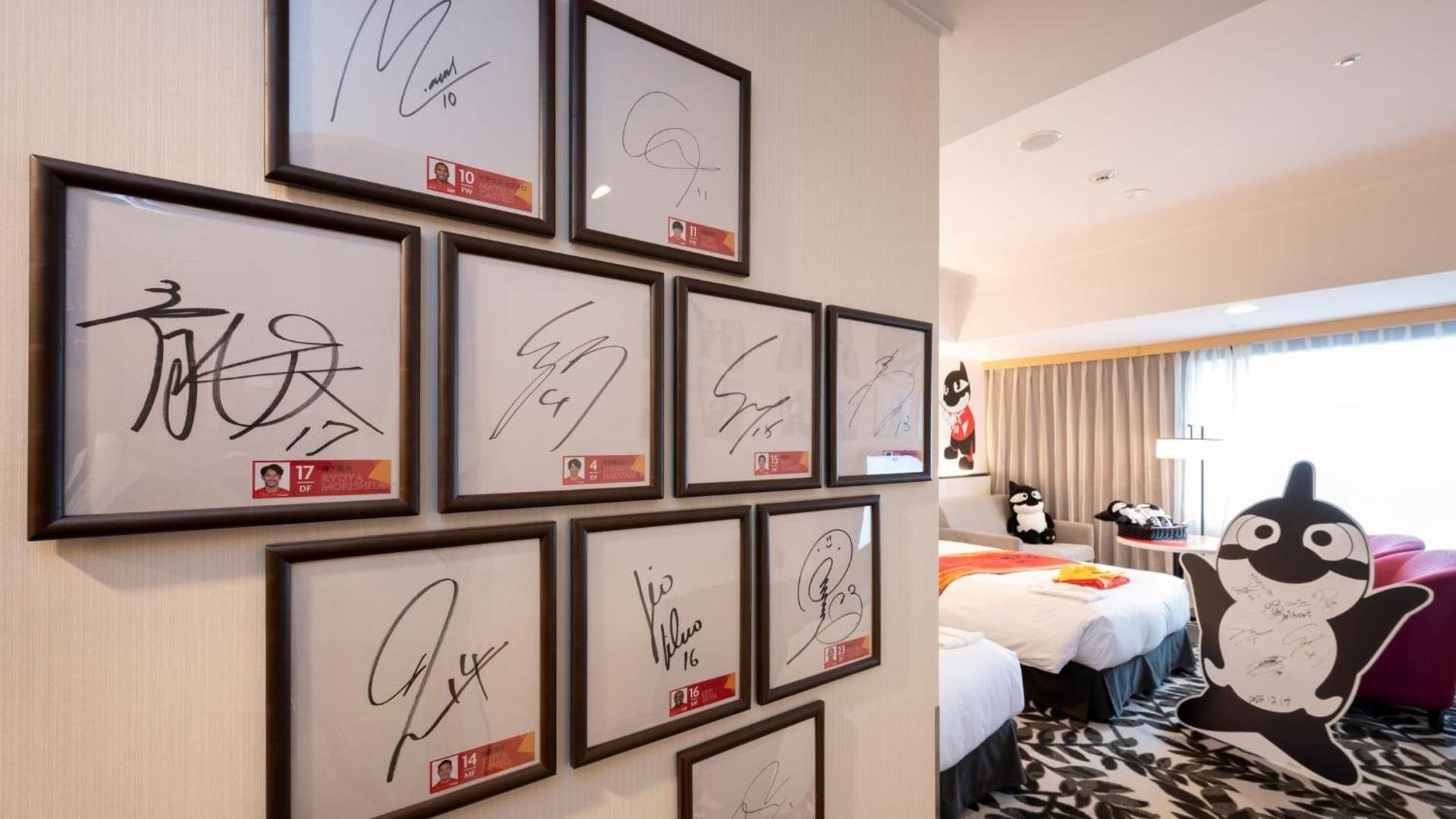 ANA Crowne Plaza Grand Court Nagoya