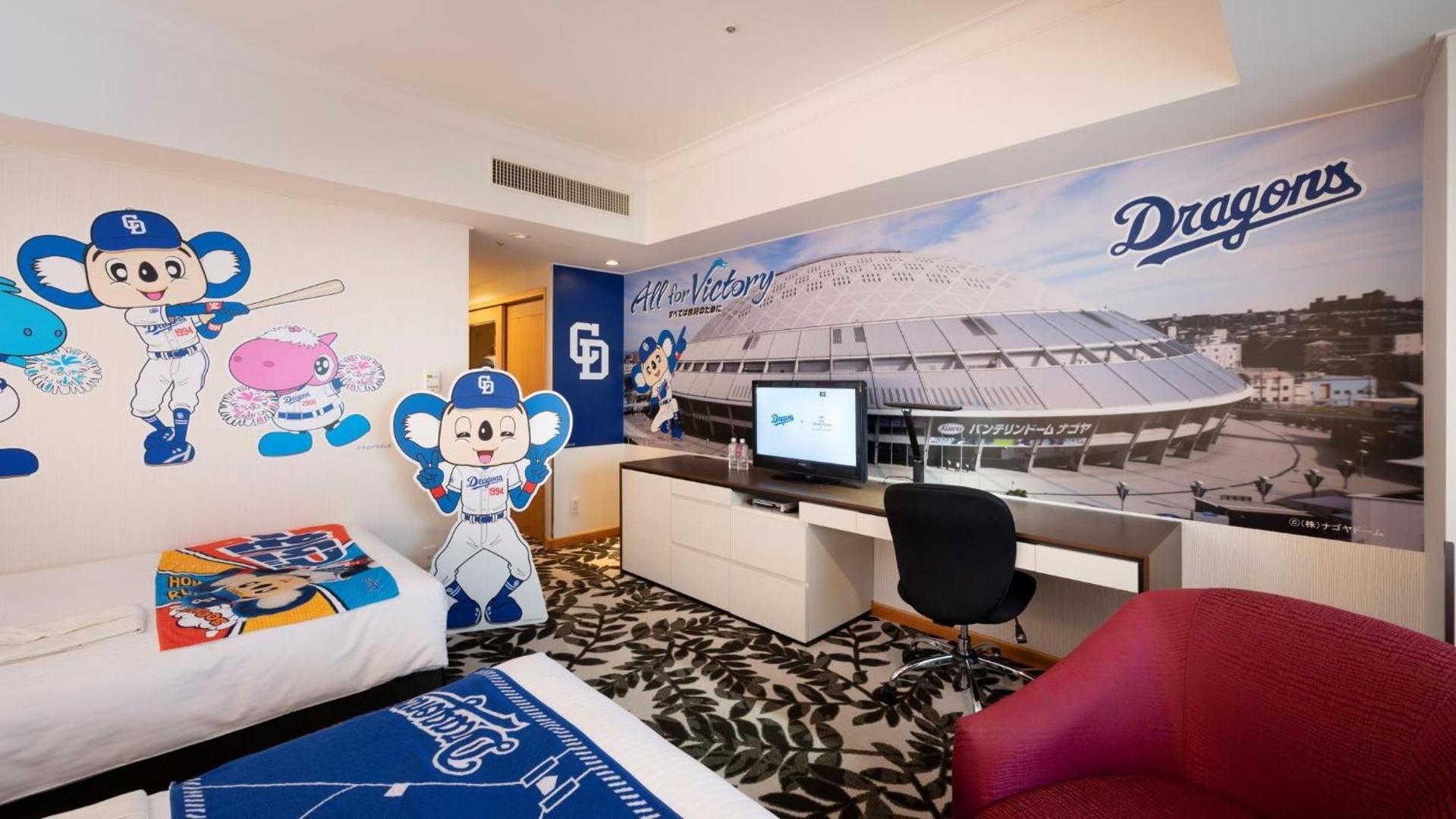 ANA Crowne Plaza Grand Court Nagoya