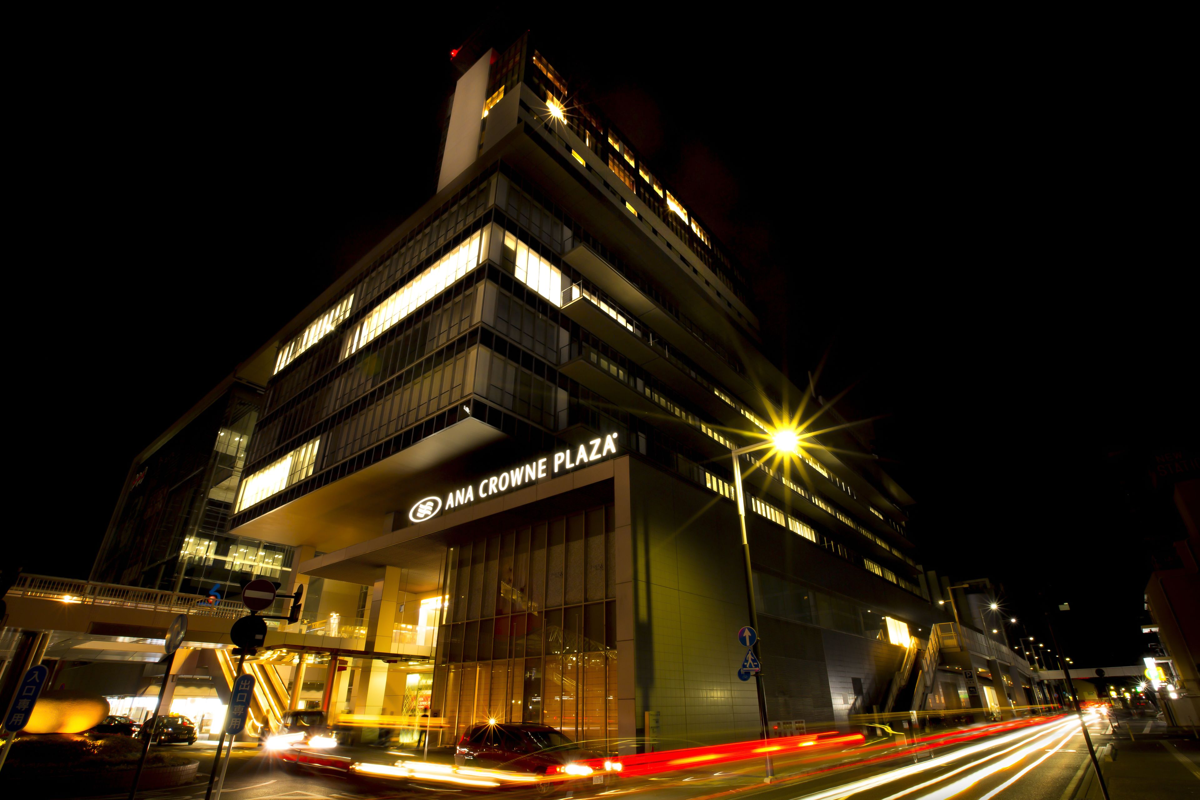 ANA Crowne Plaza Okayama ANA Crowne Plaza Okayama