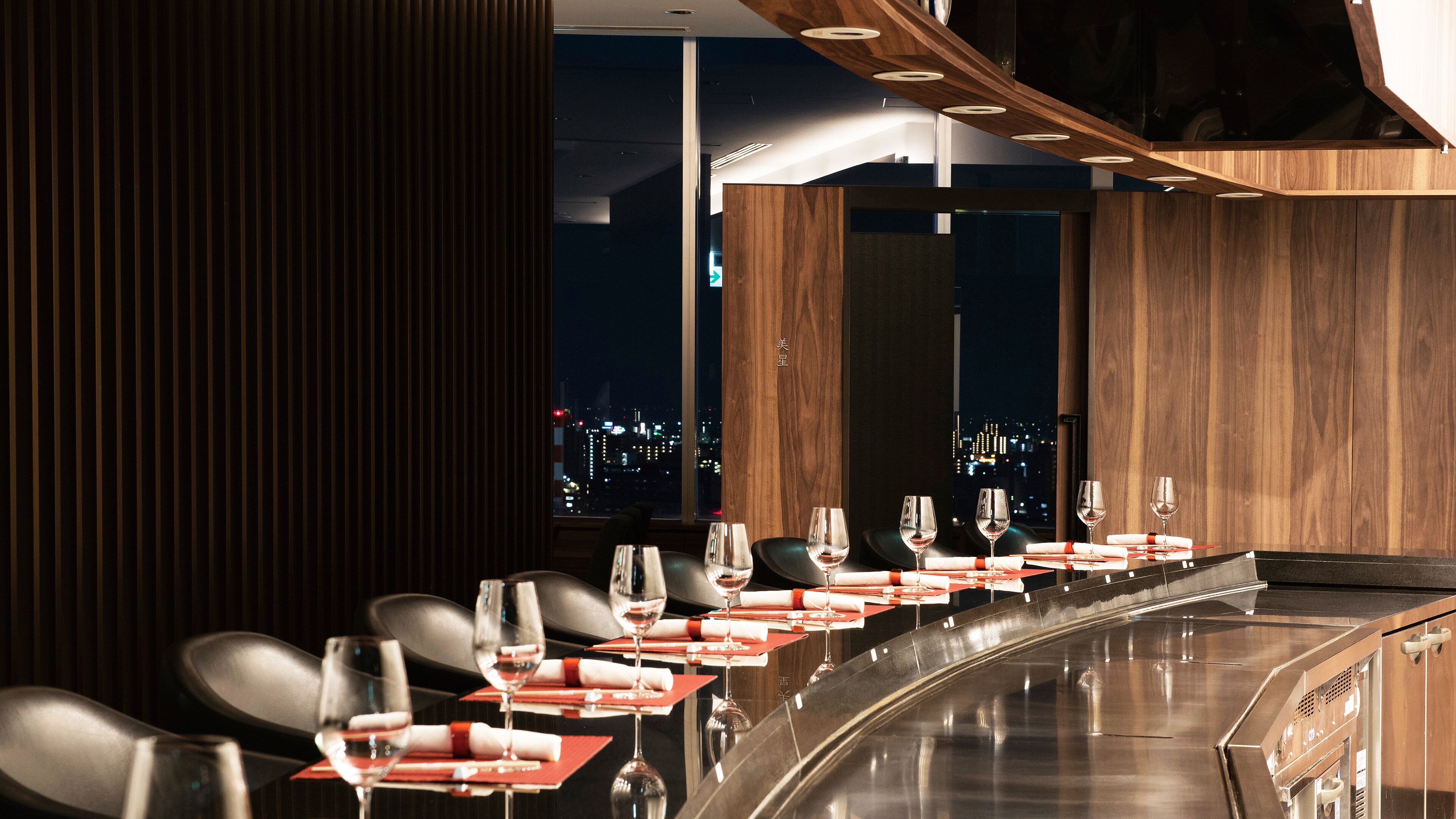ANA Crowne Plaza Okayama ANA Crowne Plaza Okayama