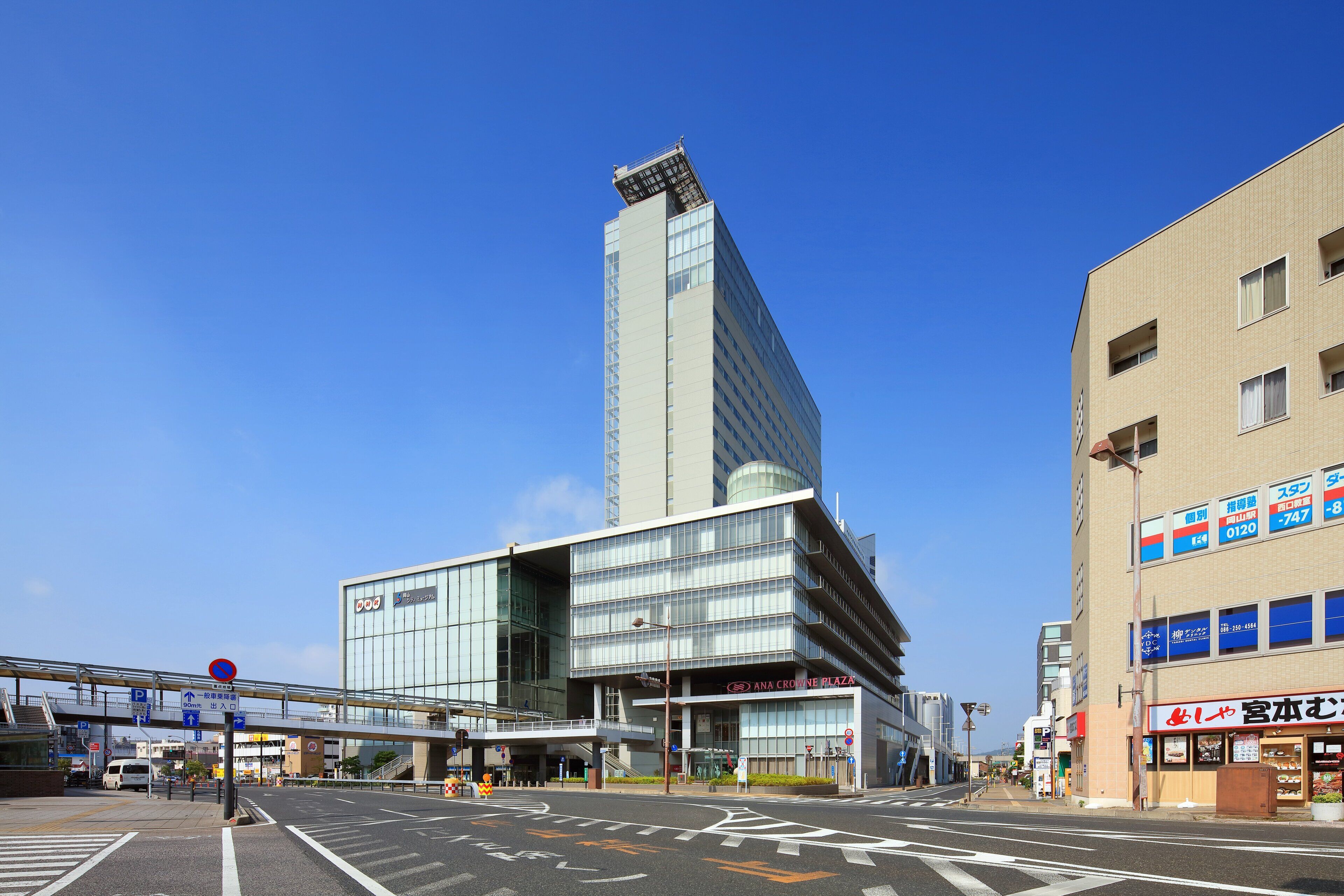 ANA Crowne Plaza Okayama ANA Crowne Plaza Okayama
