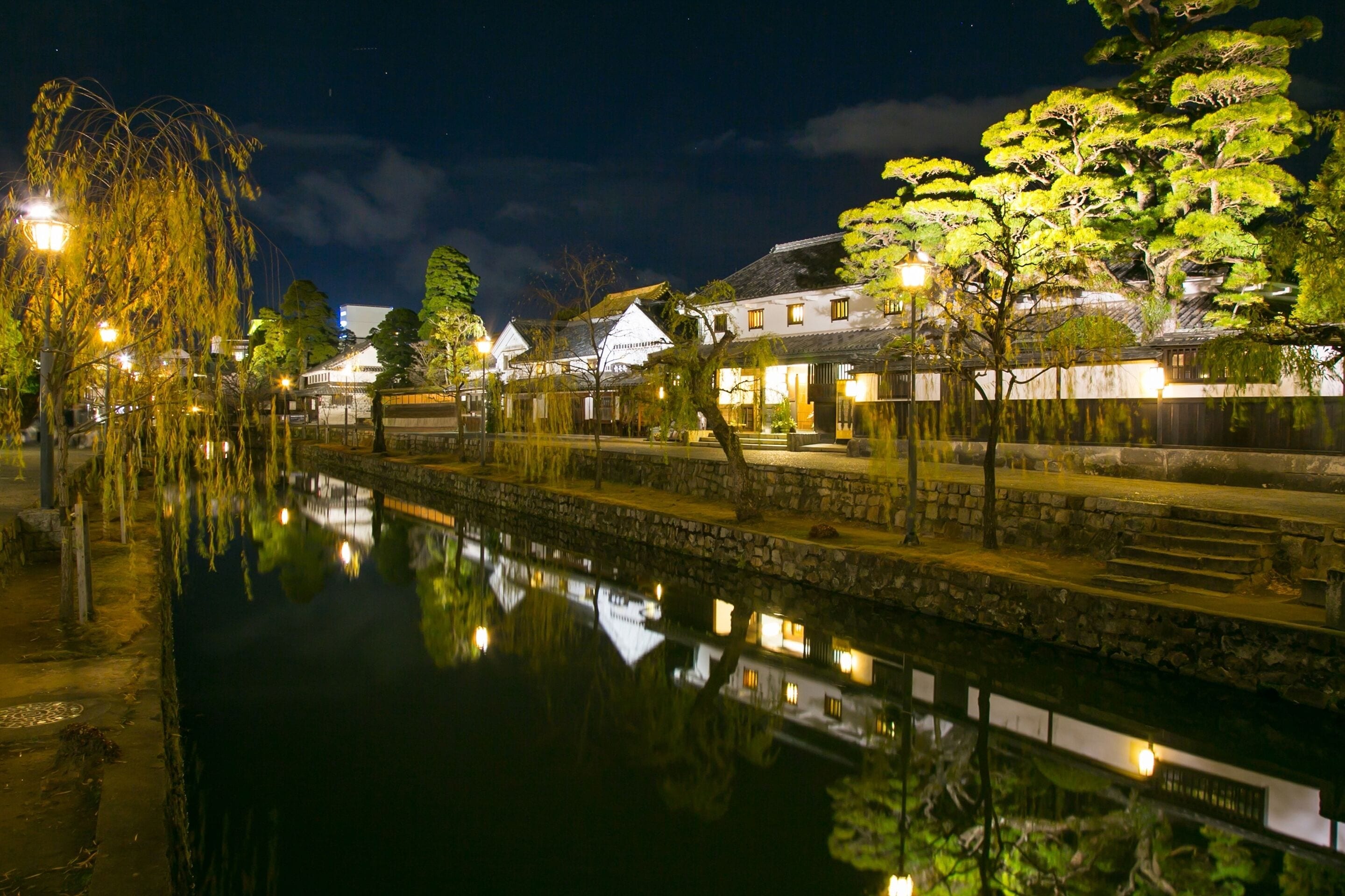 ANA Crowne Plaza Okayama ANA Crowne Plaza Okayama