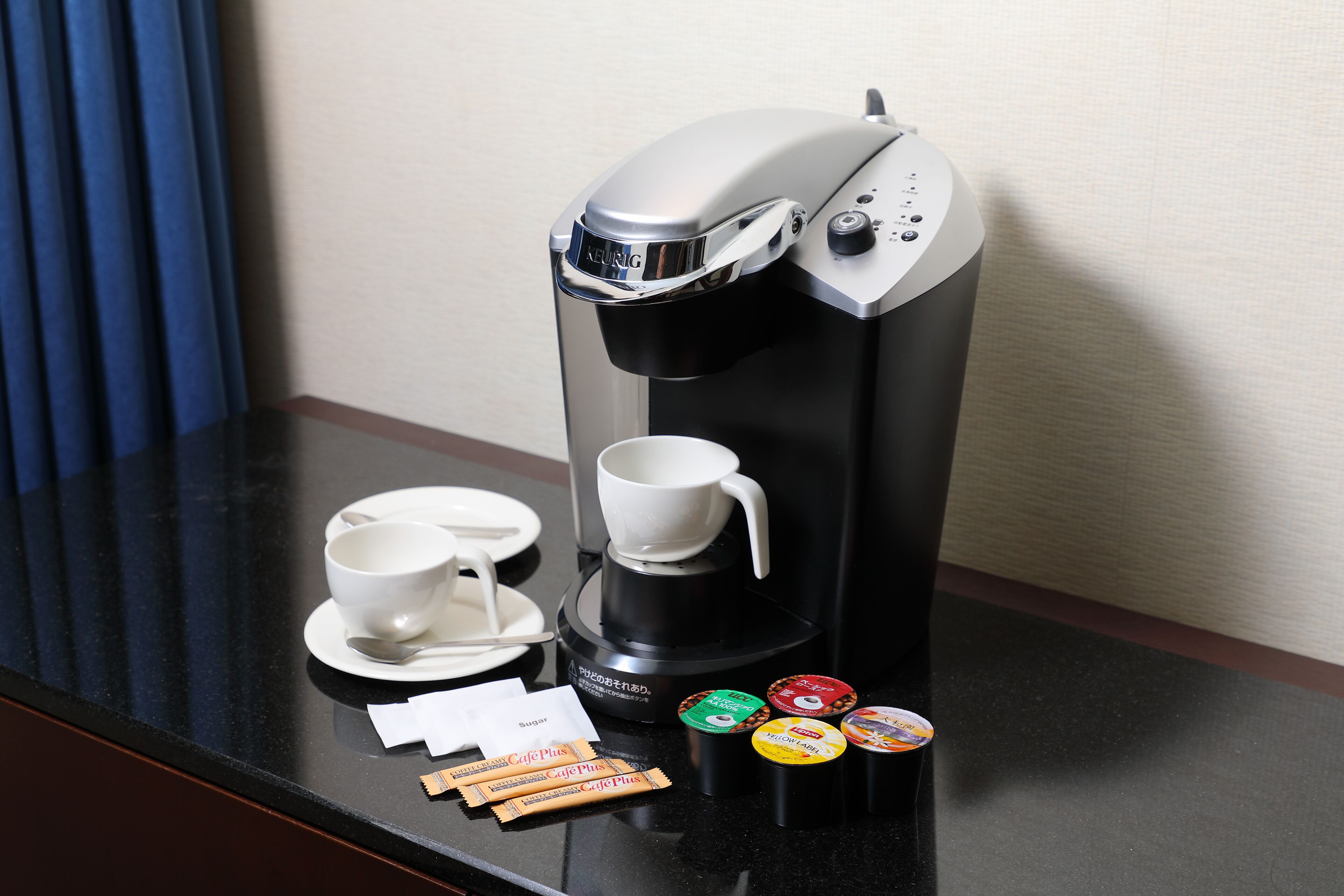 ANA Crowne Plaza Okayama ANA Crowne Plaza Okayama