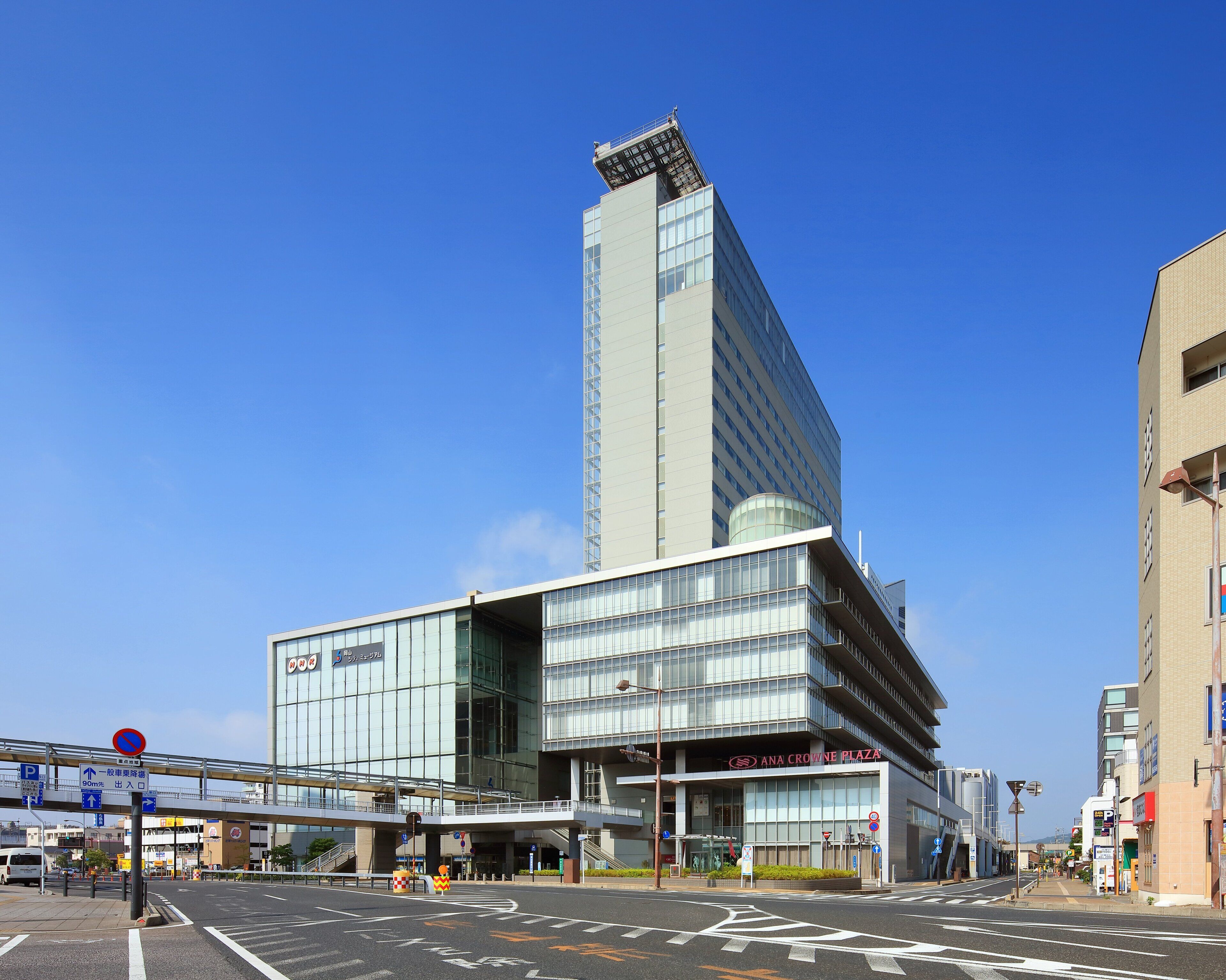 ANA Crowne Plaza Okayama ANA Crowne Plaza Okayama