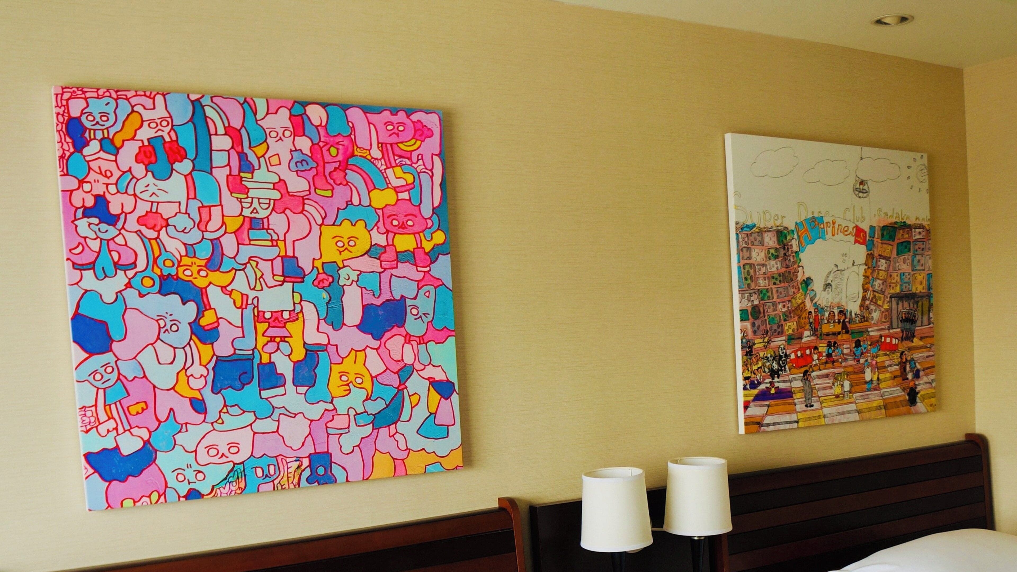 ANA Crowne Plaza Okayama ANA Crowne Plaza Okayama