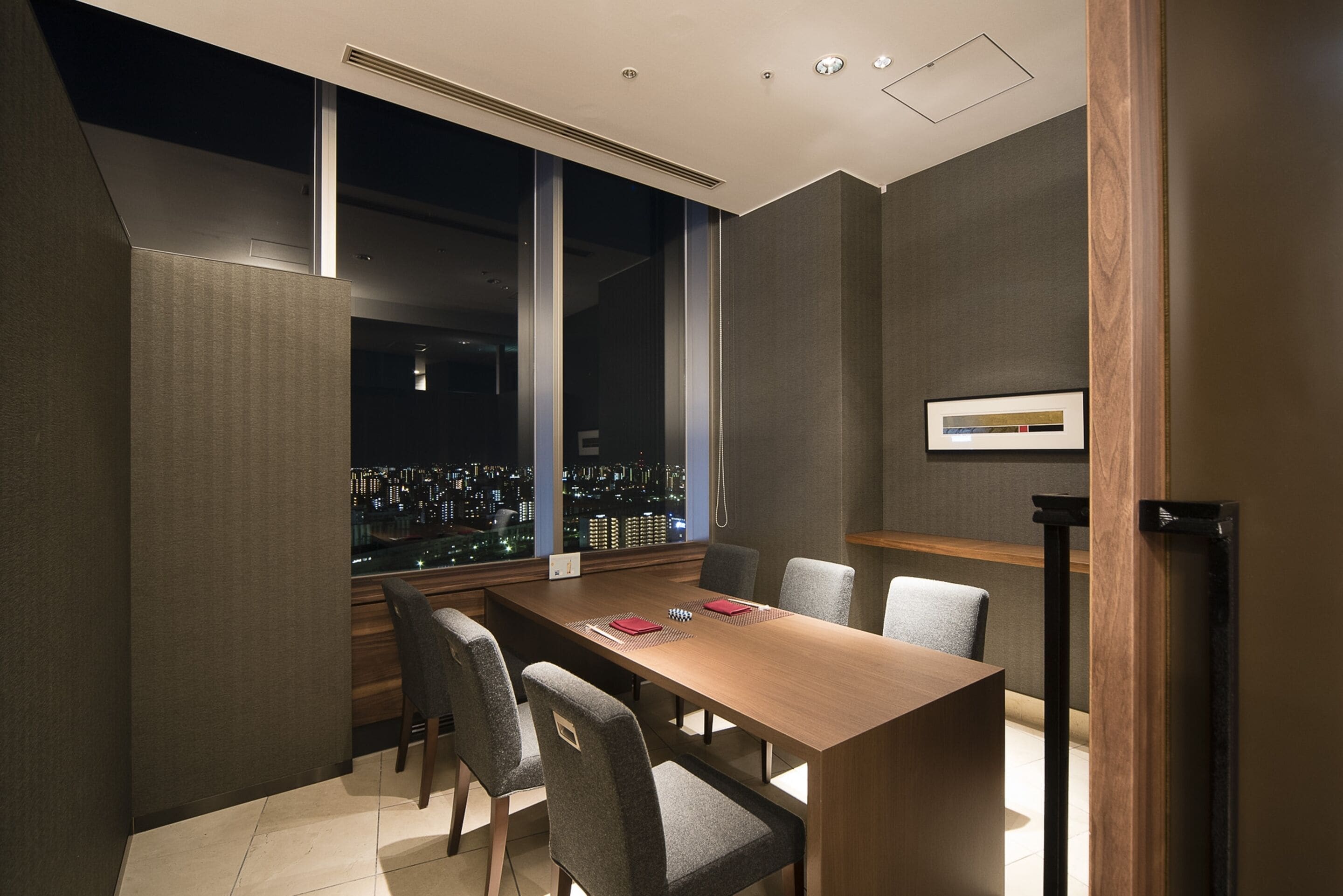 ANA Crowne Plaza Okayama ANA Crowne Plaza Okayama